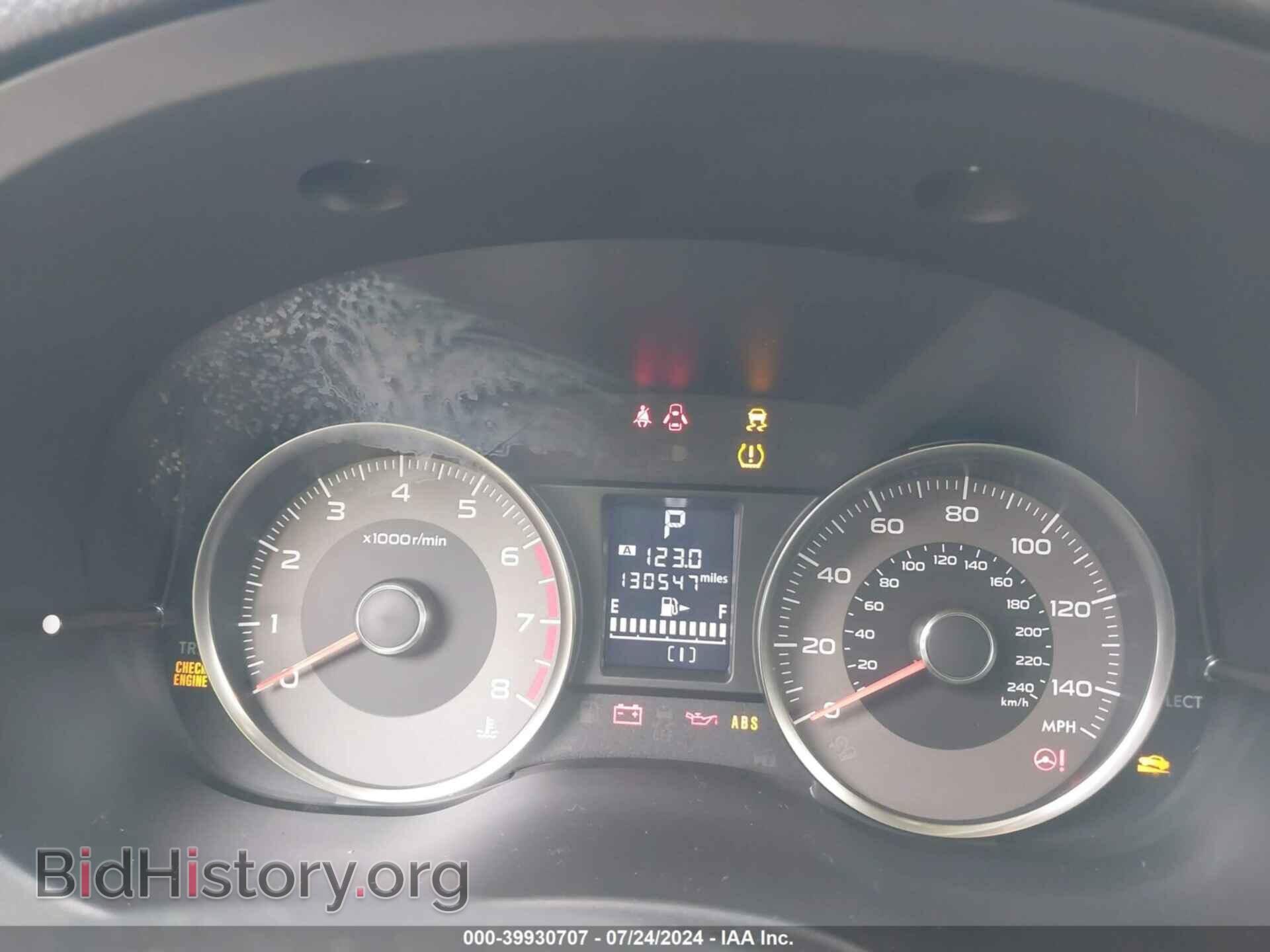 2017 SUBARU FORESTER - VIN: JF2SJGEC5HH574013 - Фото 7