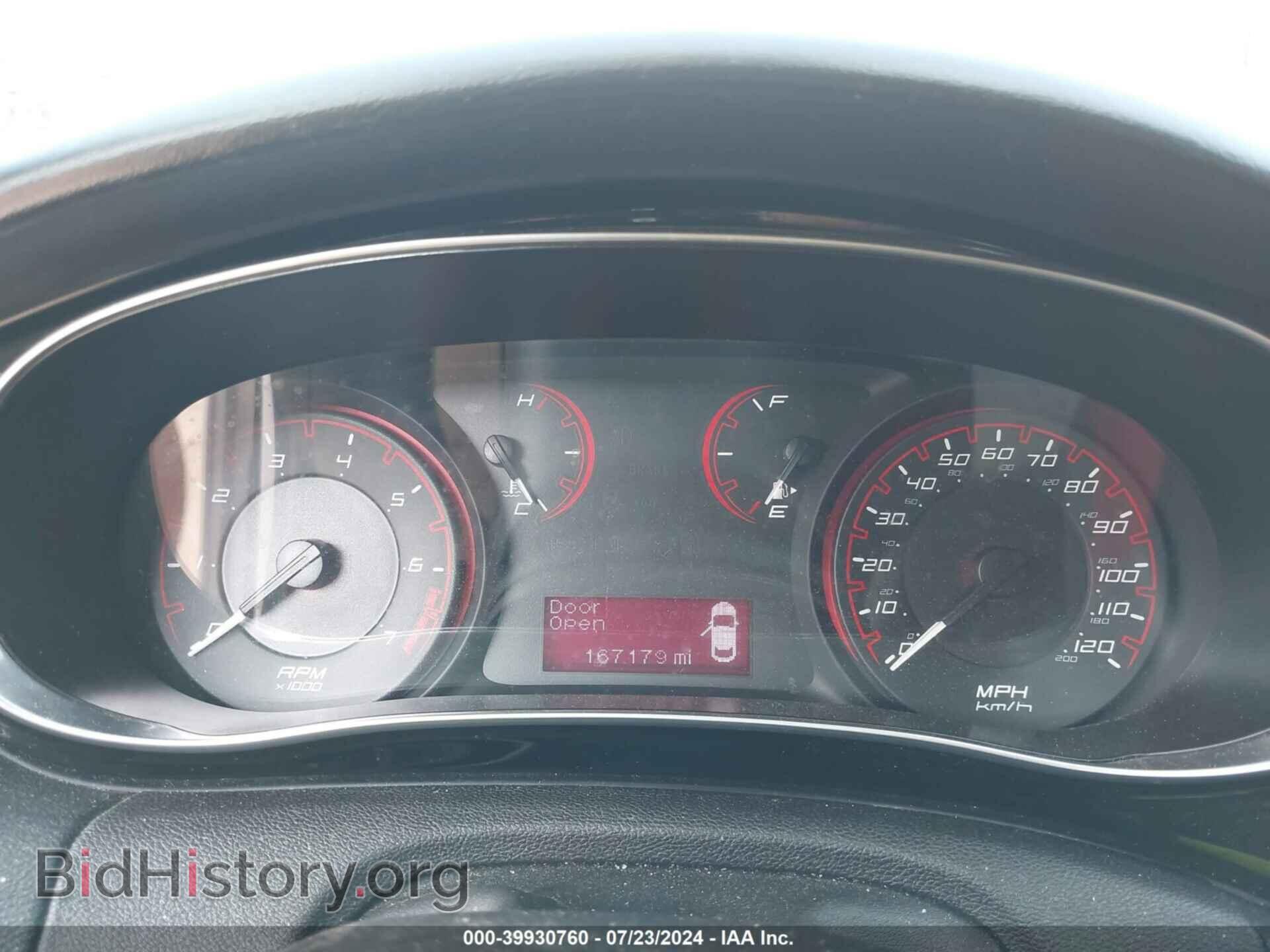 2013 DODGE DART - VIN: 1C3CDFBA2DD304590 - Photo 7