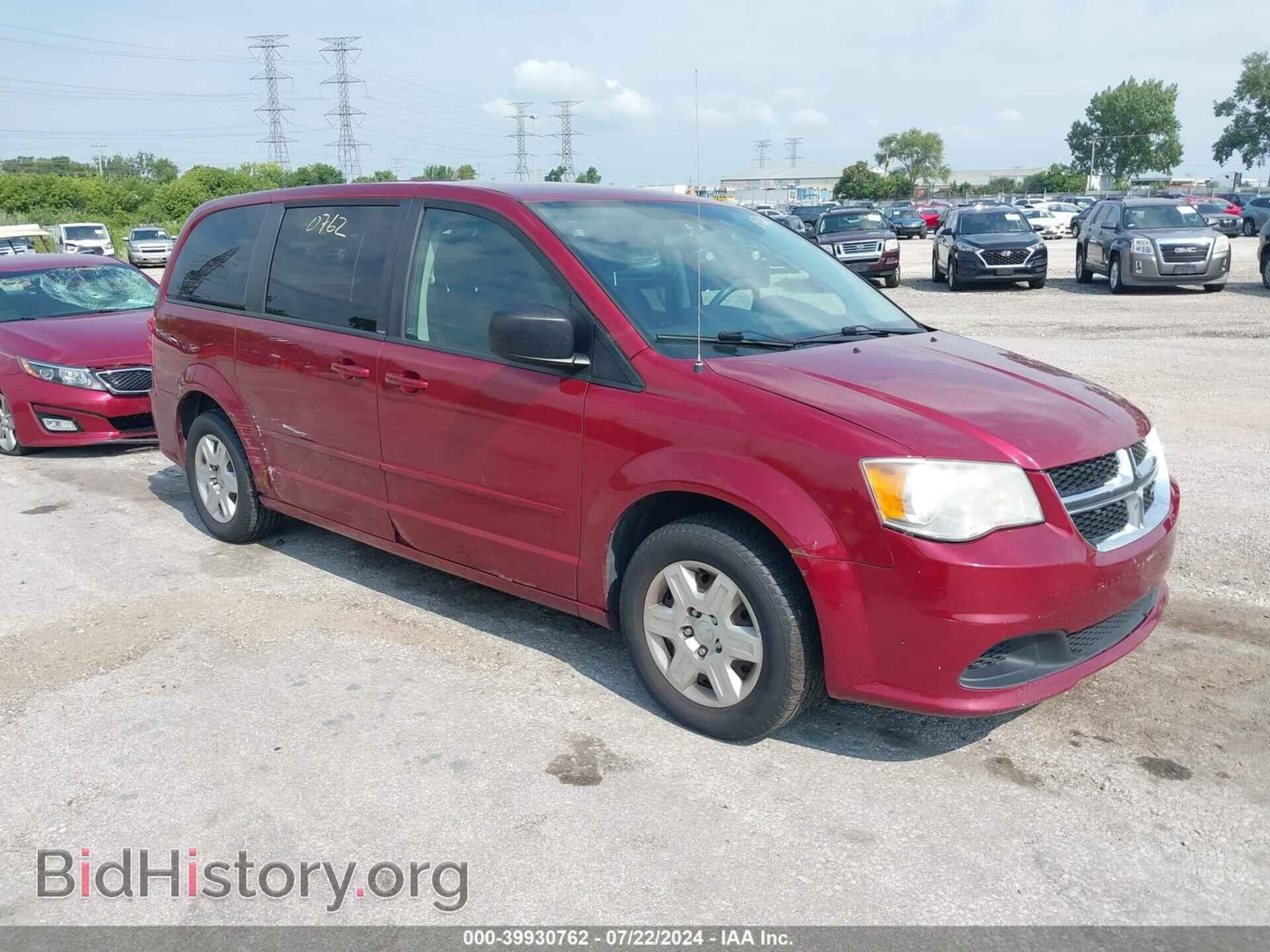 Photo 2D4RN4DG9BR500175 - DODGE GRAND CARAVAN 2011