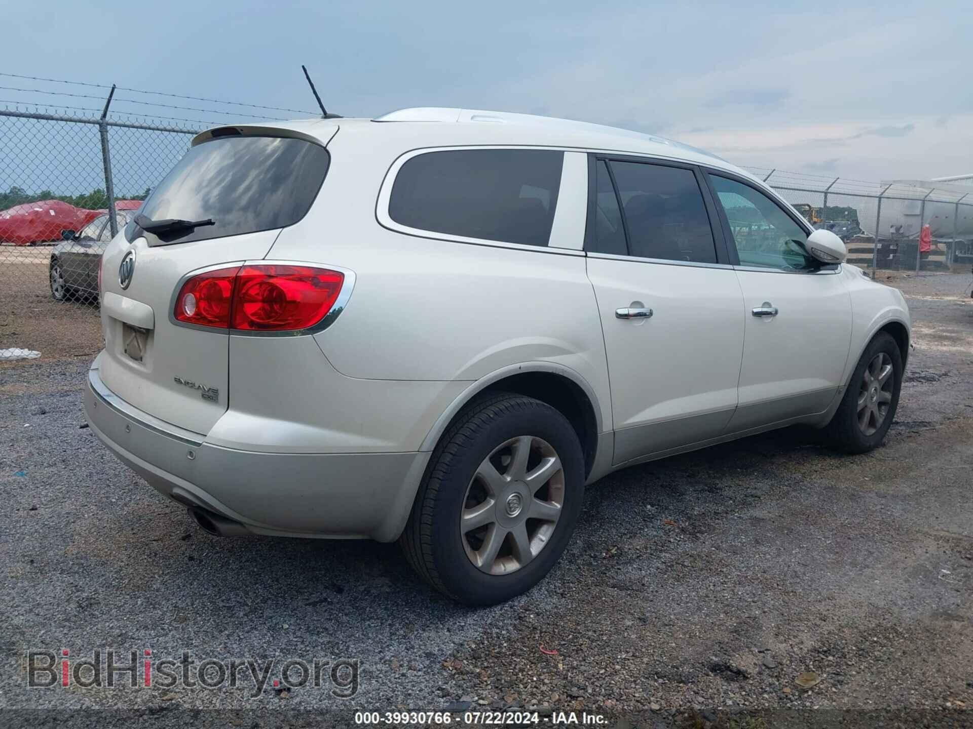 2010 BUICK ENCLAVE - VIN: 5GALRBEDXAJ213657 - Фото 4
