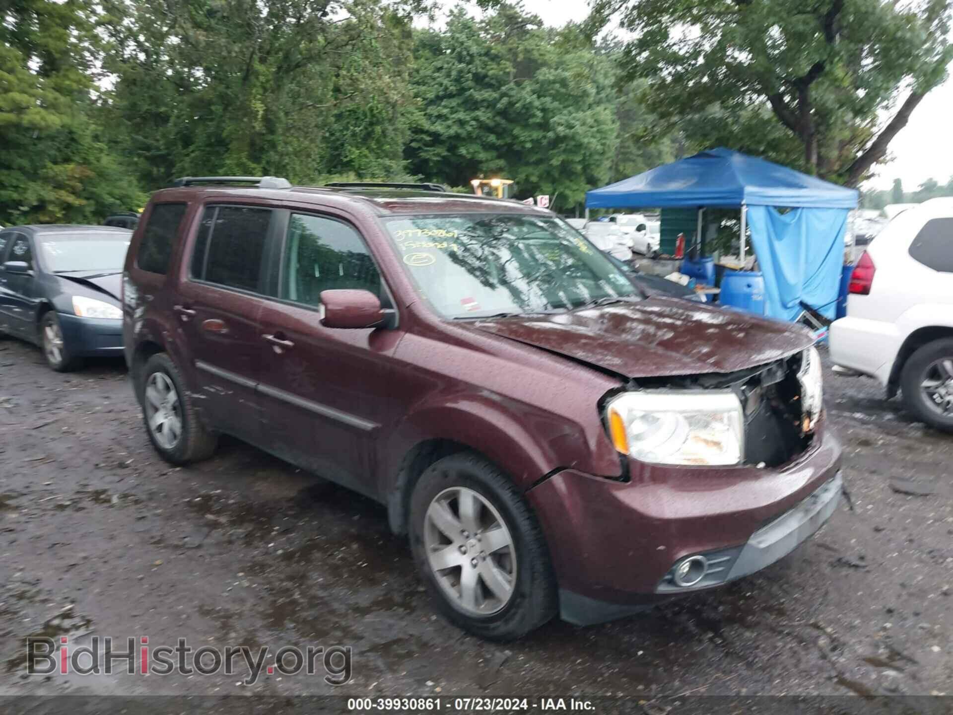 Photo 5FNYF4H93FB033161 - HONDA PILOT 2015