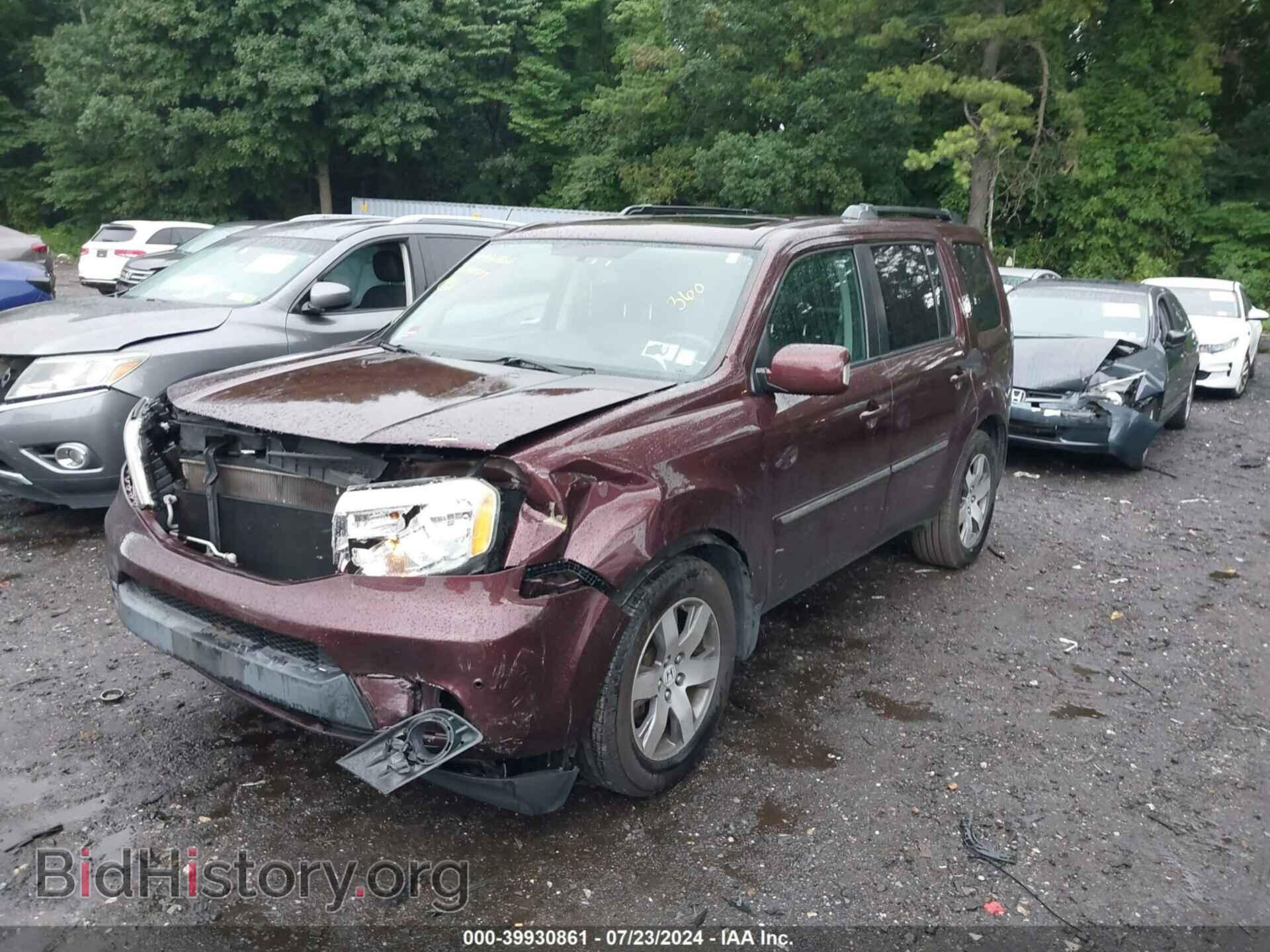 2015 HONDA PILOT - VIN: 5FNYF4H93FB033161 - Фото 2