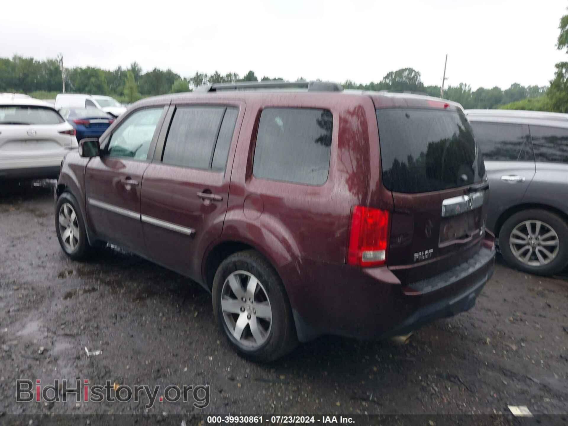 2015 HONDA PILOT - VIN: 5FNYF4H93FB033161 - Фото 3
