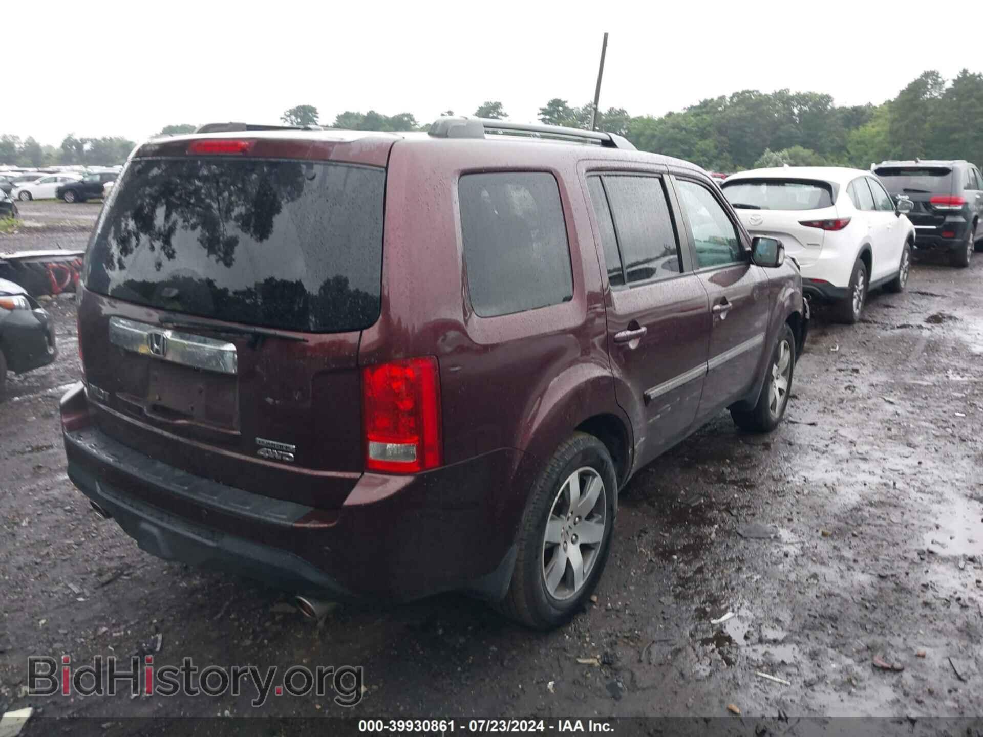 2015 HONDA PILOT - VIN: 5FNYF4H93FB033161 - Фото 4