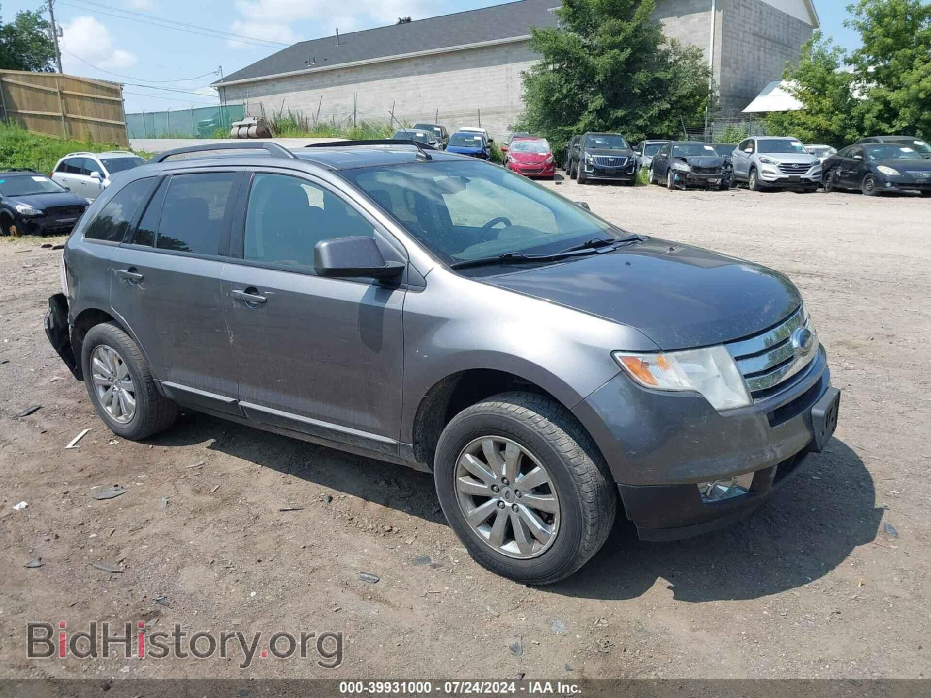 Фотография 2FMDK3JC3ABA73476 - FORD EDGE 2010