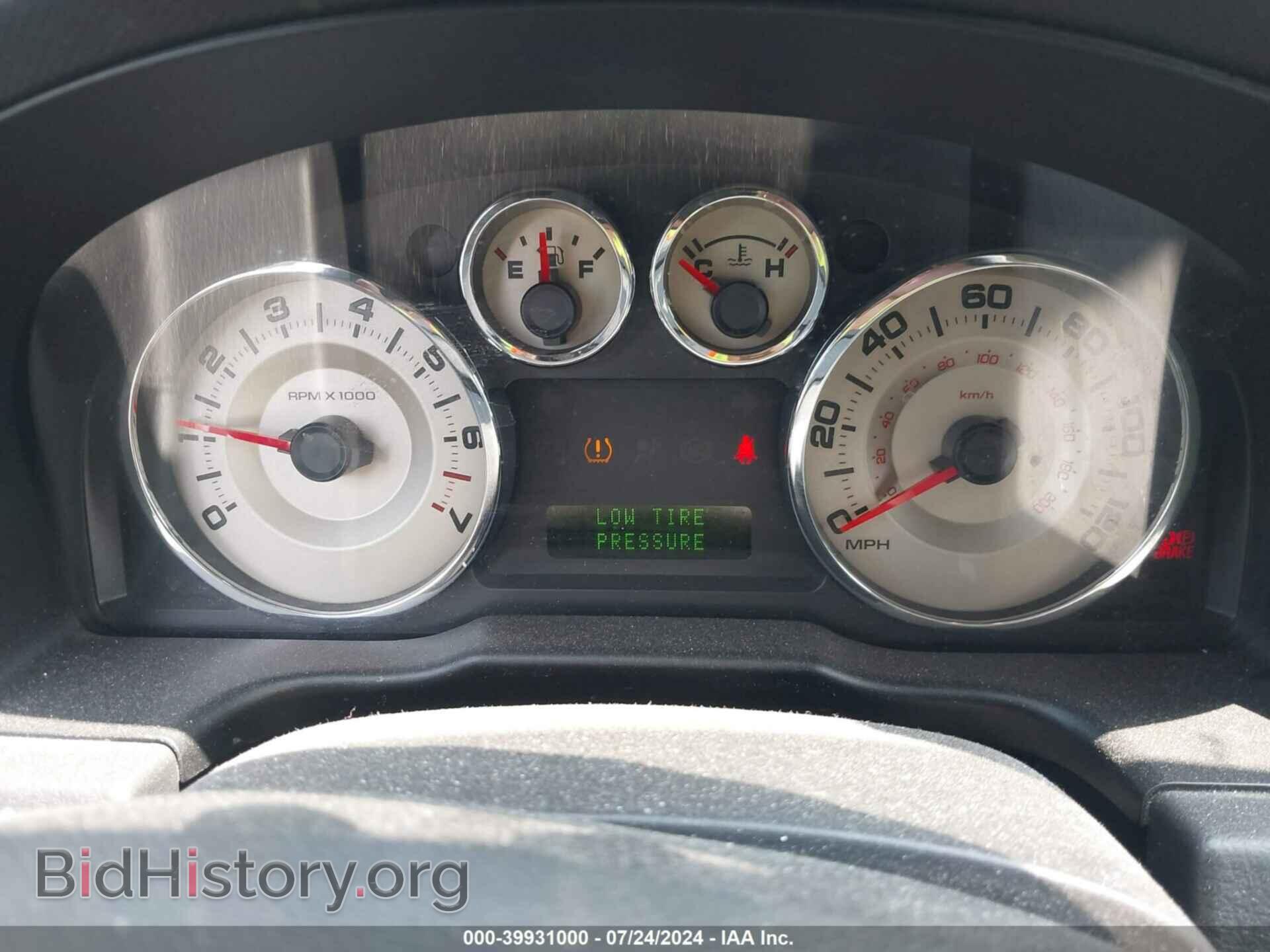2010 FORD EDGE - VIN: 2FMDK3JC3ABA73476 - Фото 7