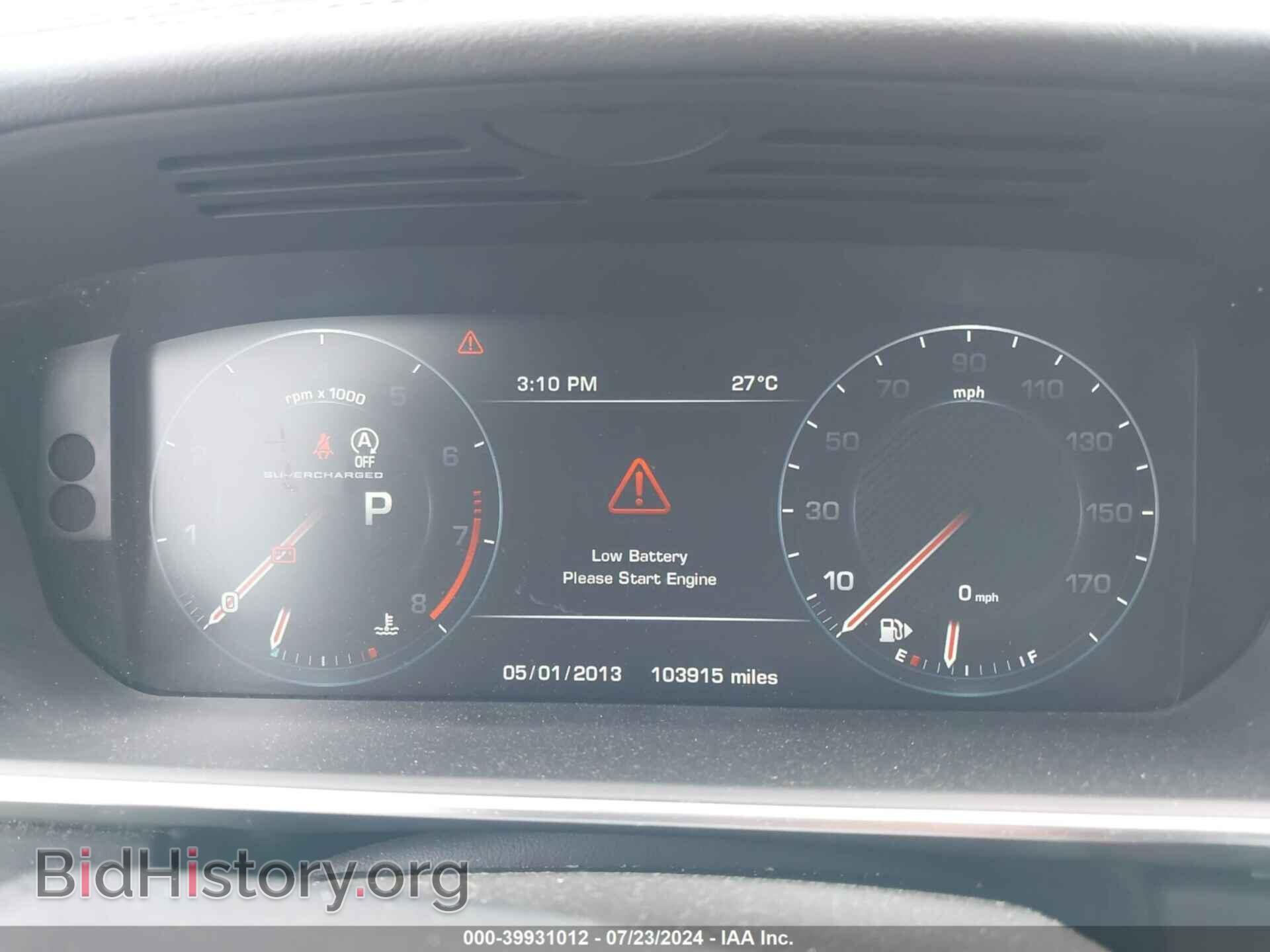 2016 LAND ROVER RANGE ROVER - VIN: SALGS2EFXGA292786 - Фото 7