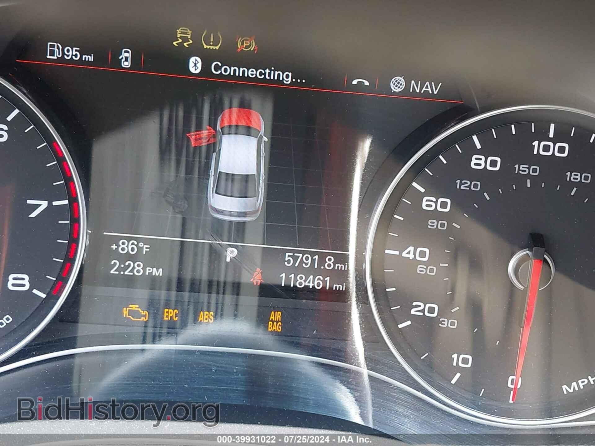 2014 AUDI A6 - VIN: WAUFGAFC8EN036572 - Фото 7