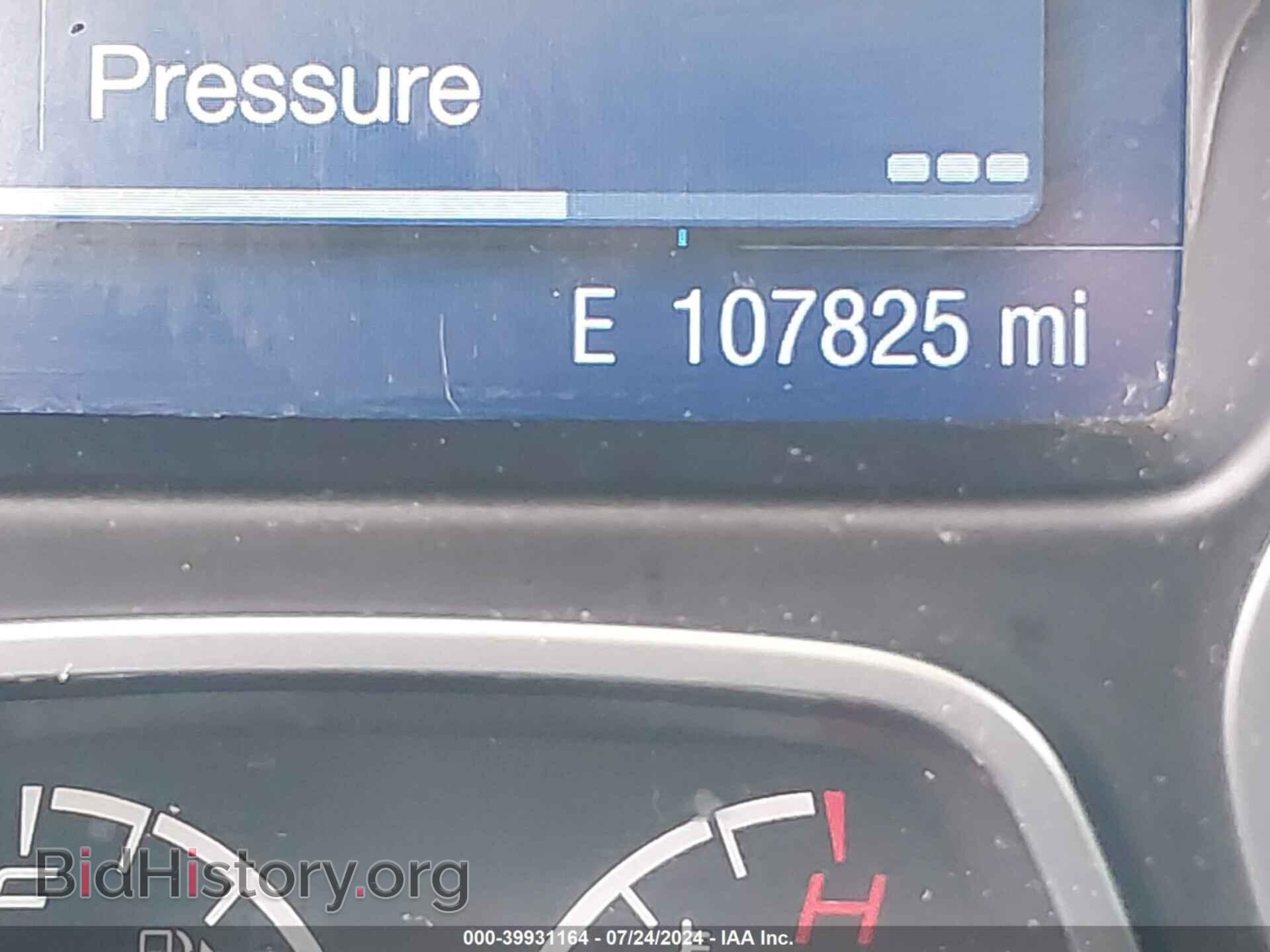 2014 FORD FOCUS - VIN: 1FADP3F20EL397924 - Фото 15