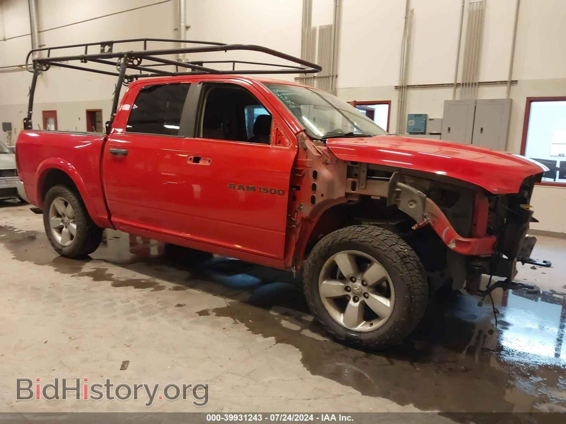 Photo 1C6RD7LTXCS120169 - RAM 1500 2012