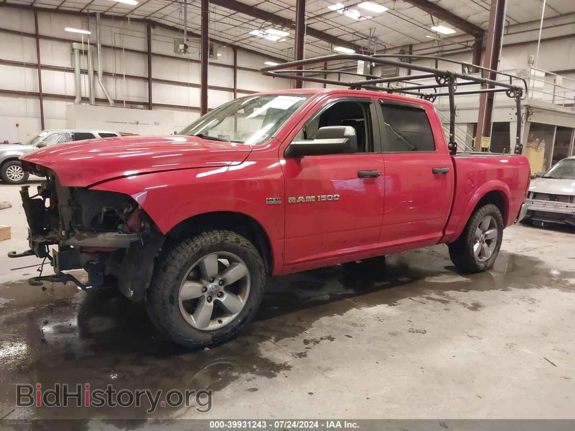 2012 RAM 1500 - VIN: 1C6RD7LTXCS120169 - Фото 2