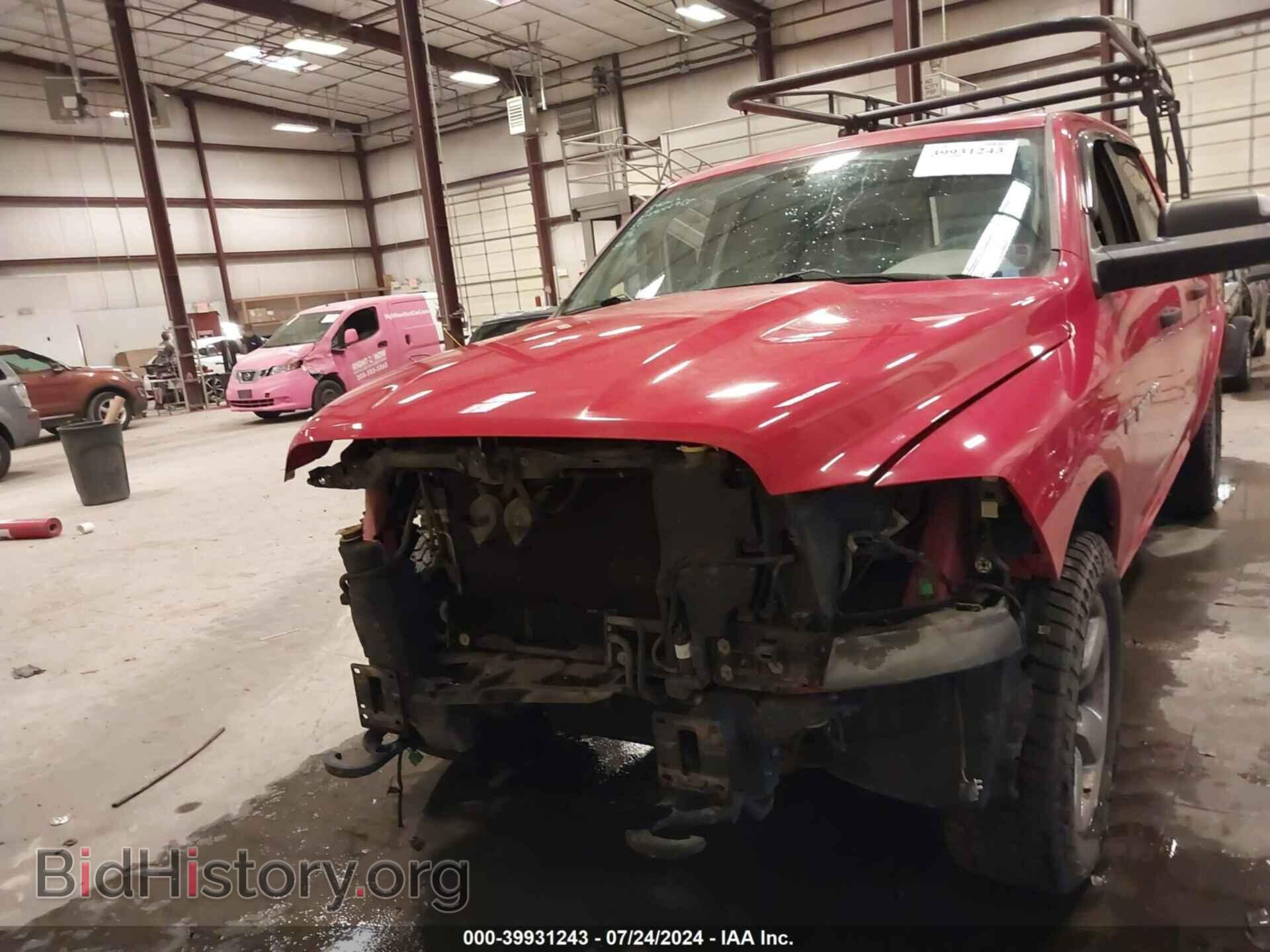 2012 RAM 1500 - VIN: 1C6RD7LTXCS120169 - Фото 13