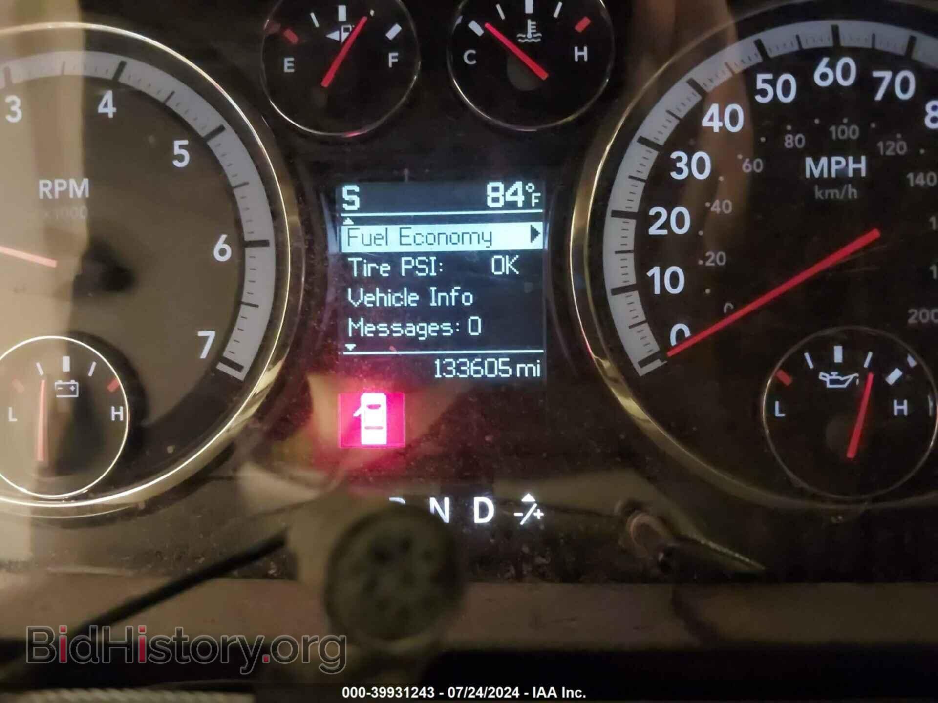 2012 RAM 1500 - VIN: 1C6RD7LTXCS120169 - Фото 16