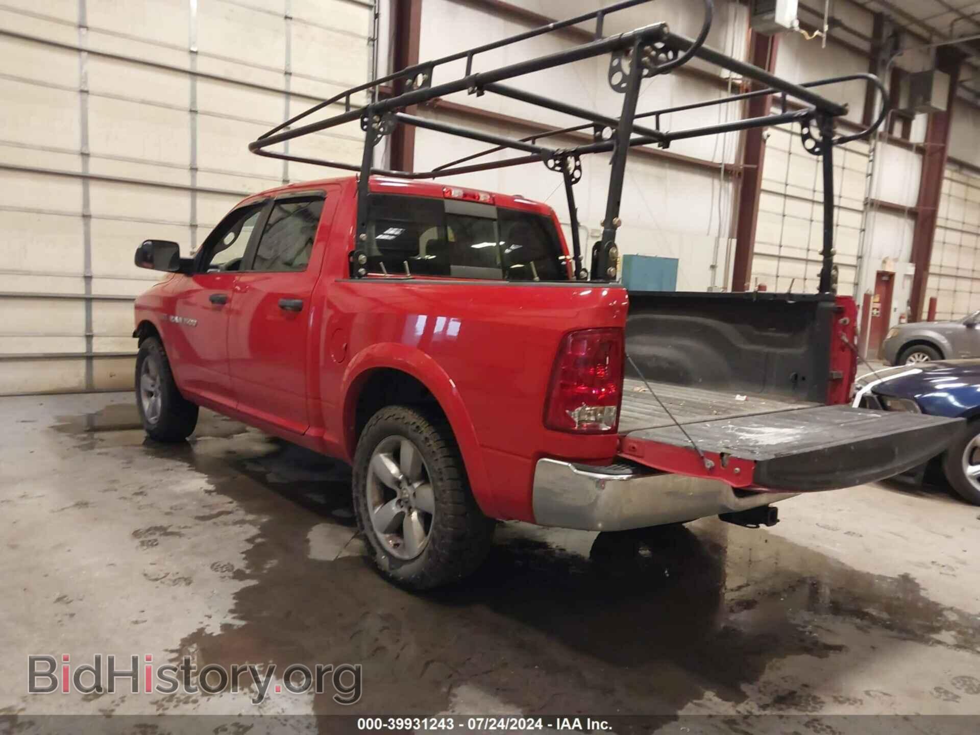 2012 RAM 1500 - VIN: 1C6RD7LTXCS120169 - Фото 3