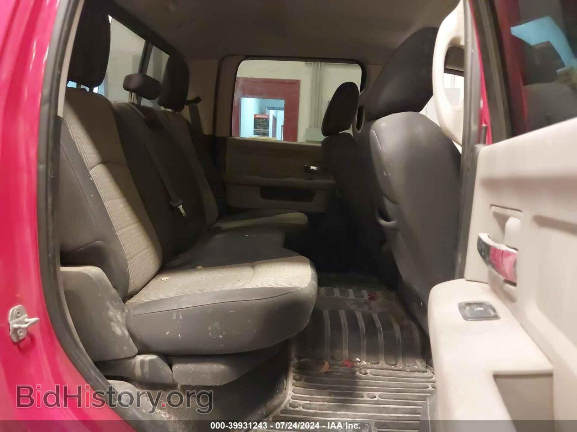 2012 RAM 1500 - VIN: 1C6RD7LTXCS120169 - Фото 8