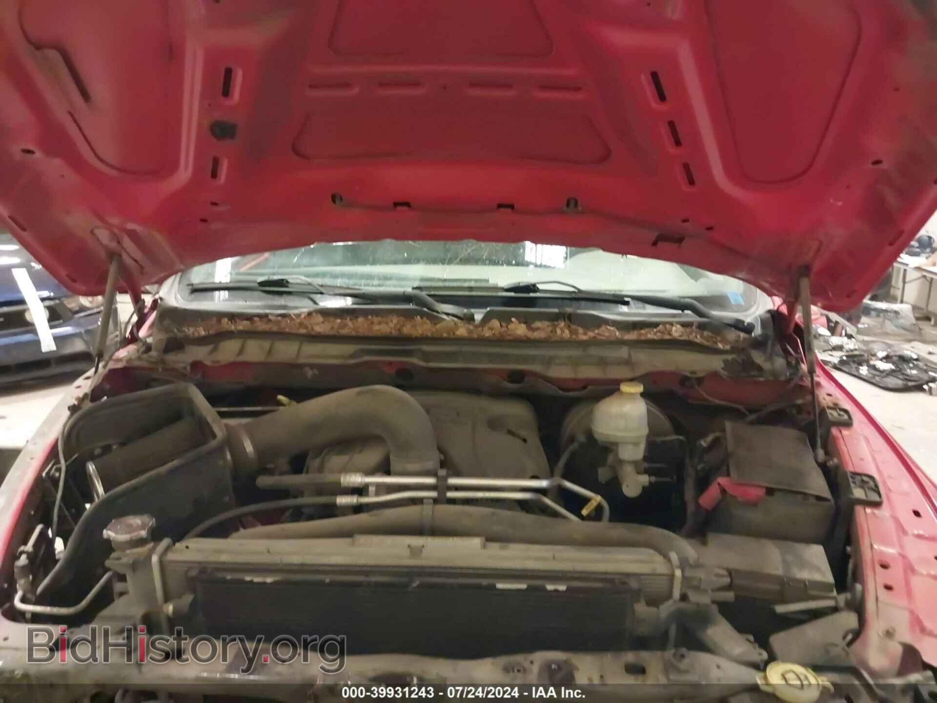2012 RAM 1500 - VIN: 1C6RD7LTXCS120169 - Фото 10