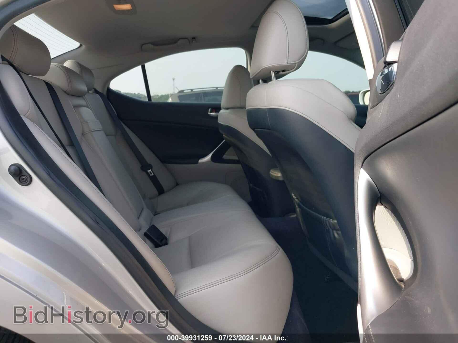 2011 LEXUS IS 350 - VIN: JTHCE5C28B5000941 - Фото 8