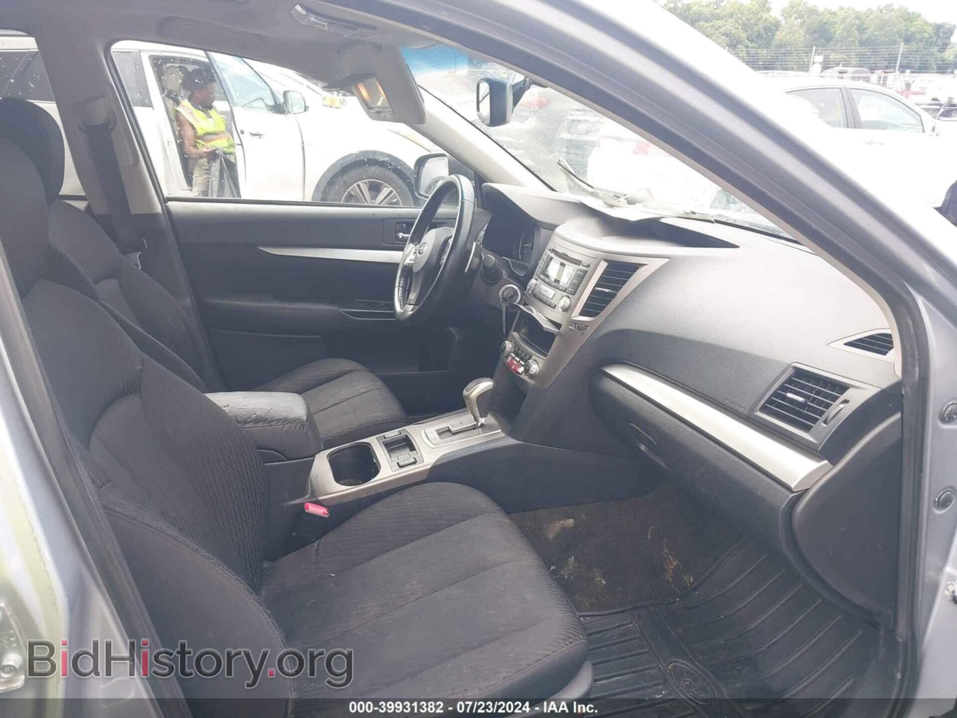 2012 SUBARU OUTBACK - VIN: 4S4BRBGC8C3290075 - Фото 5