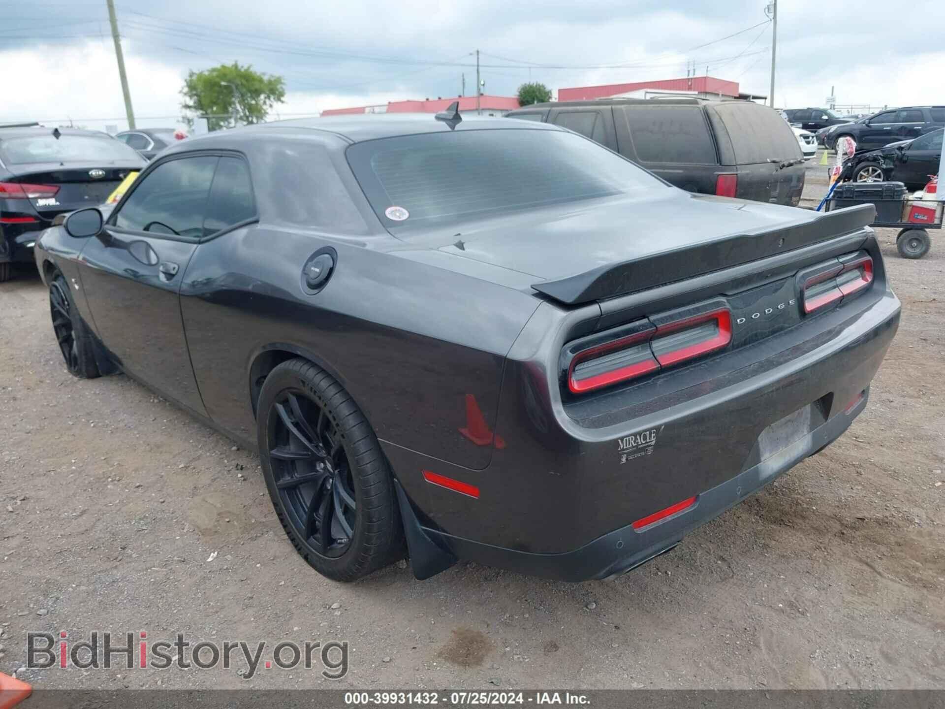 2019 DODGE CHALLENGER - VIN: 2C3CDZFJXKH719233 - Фото 3