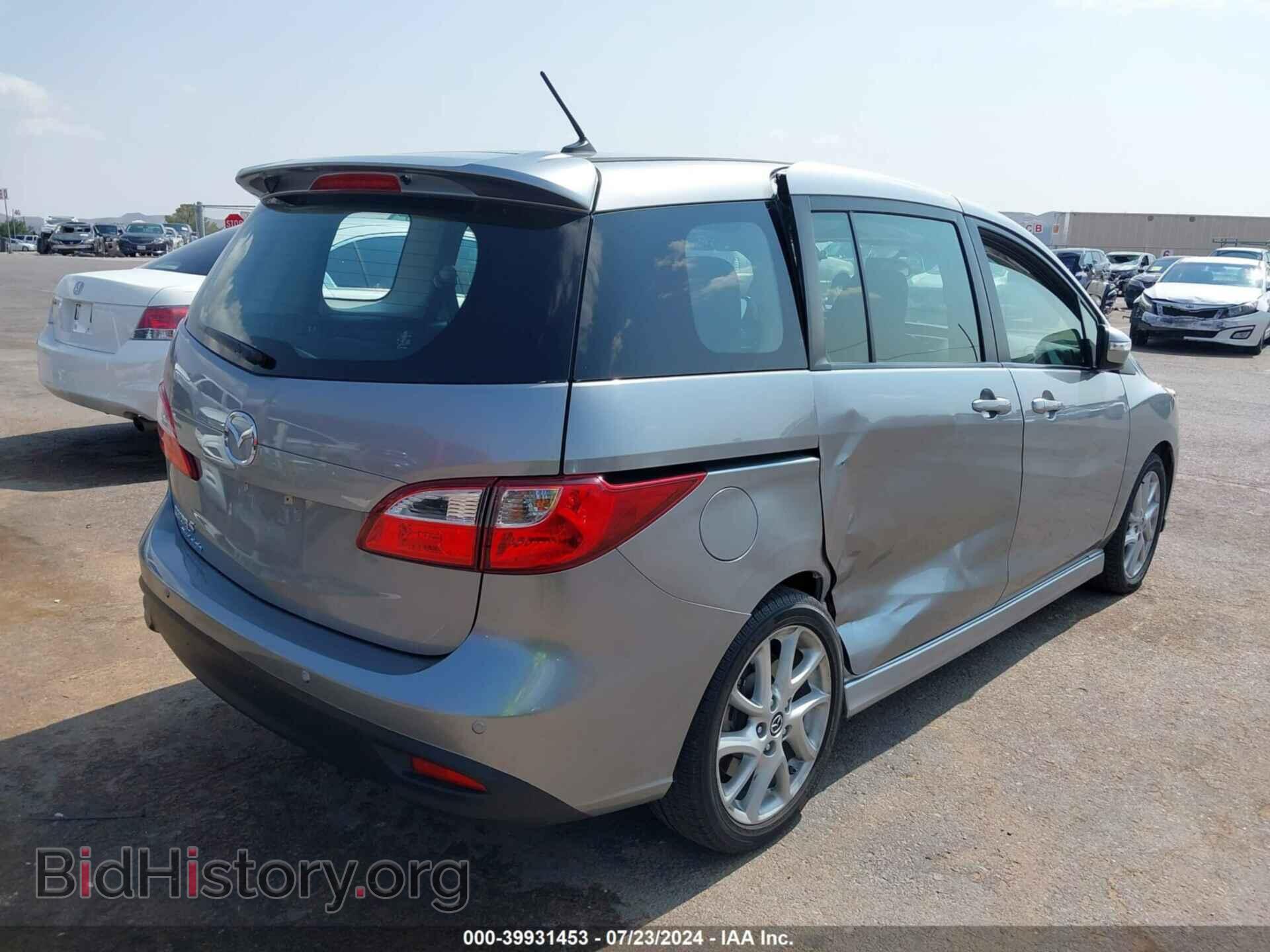 2015 MAZDA MAZDA5 - VIN: JM1CW2CL1F0191076 - Фото 4