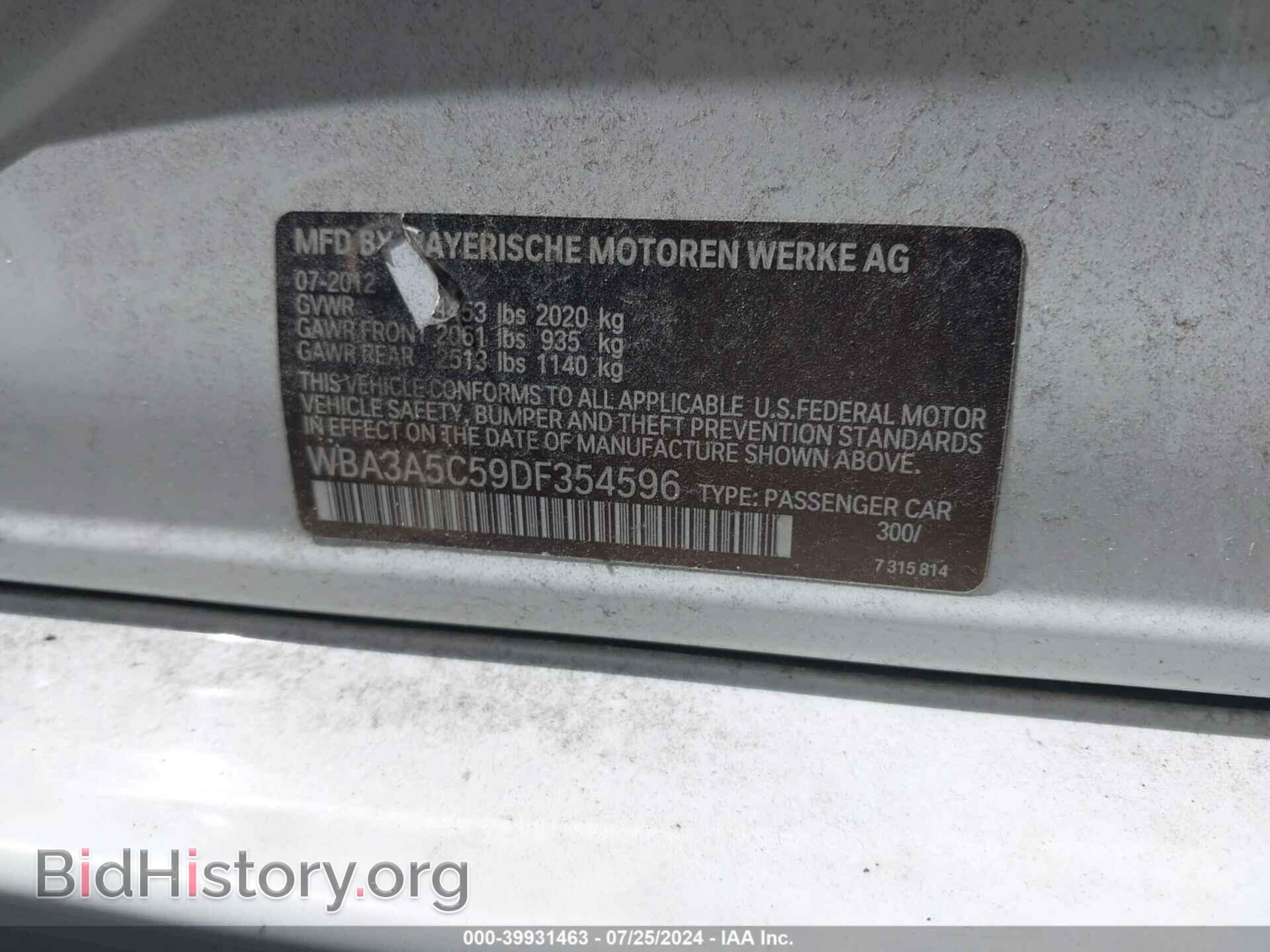 2013 BMW 328I - VIN: WBA3A5C59DF354596 - Фото 9