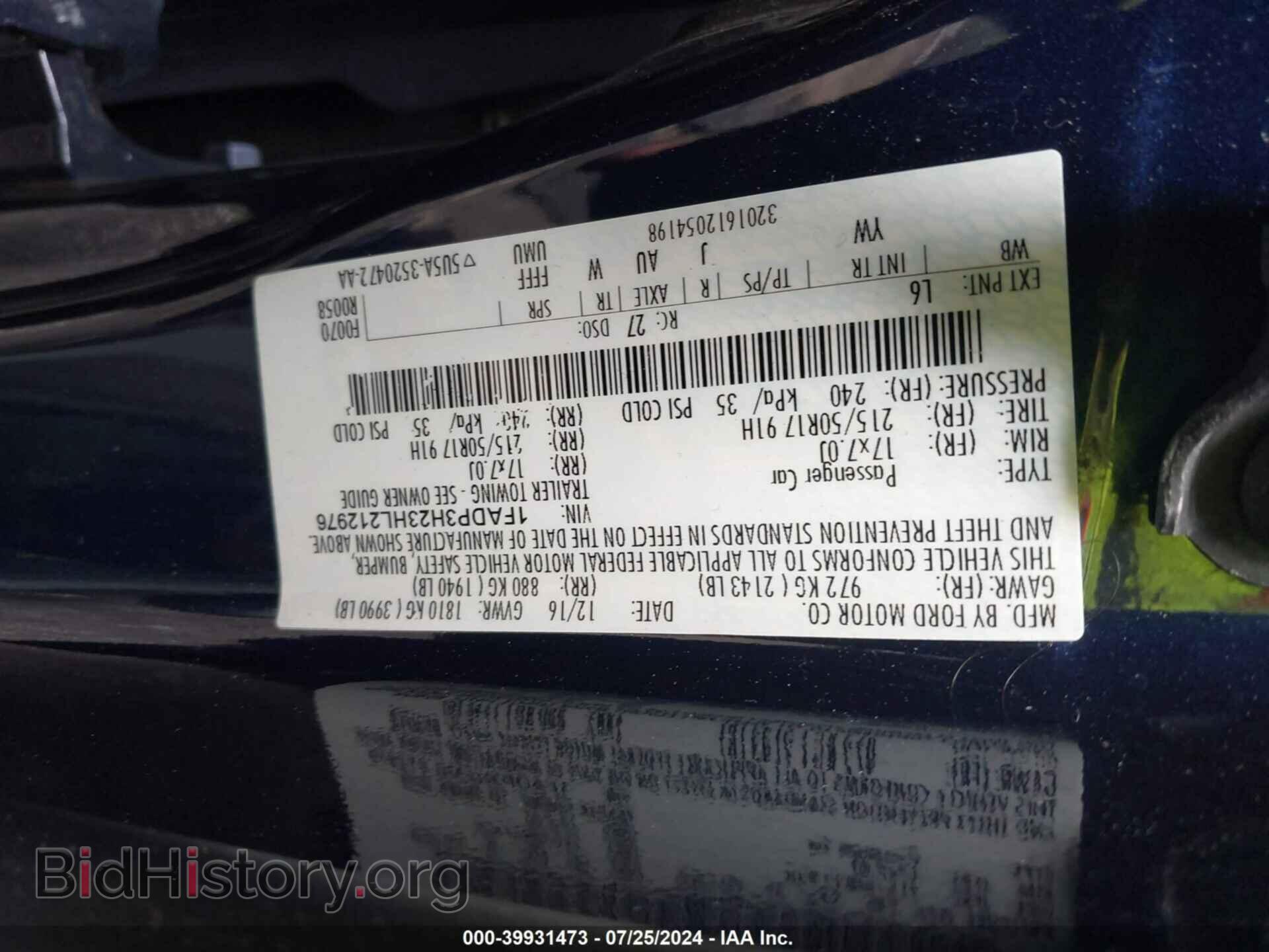 2017 FORD FOCUS - VIN: 1FADP3H23HL212976 - Photo 9