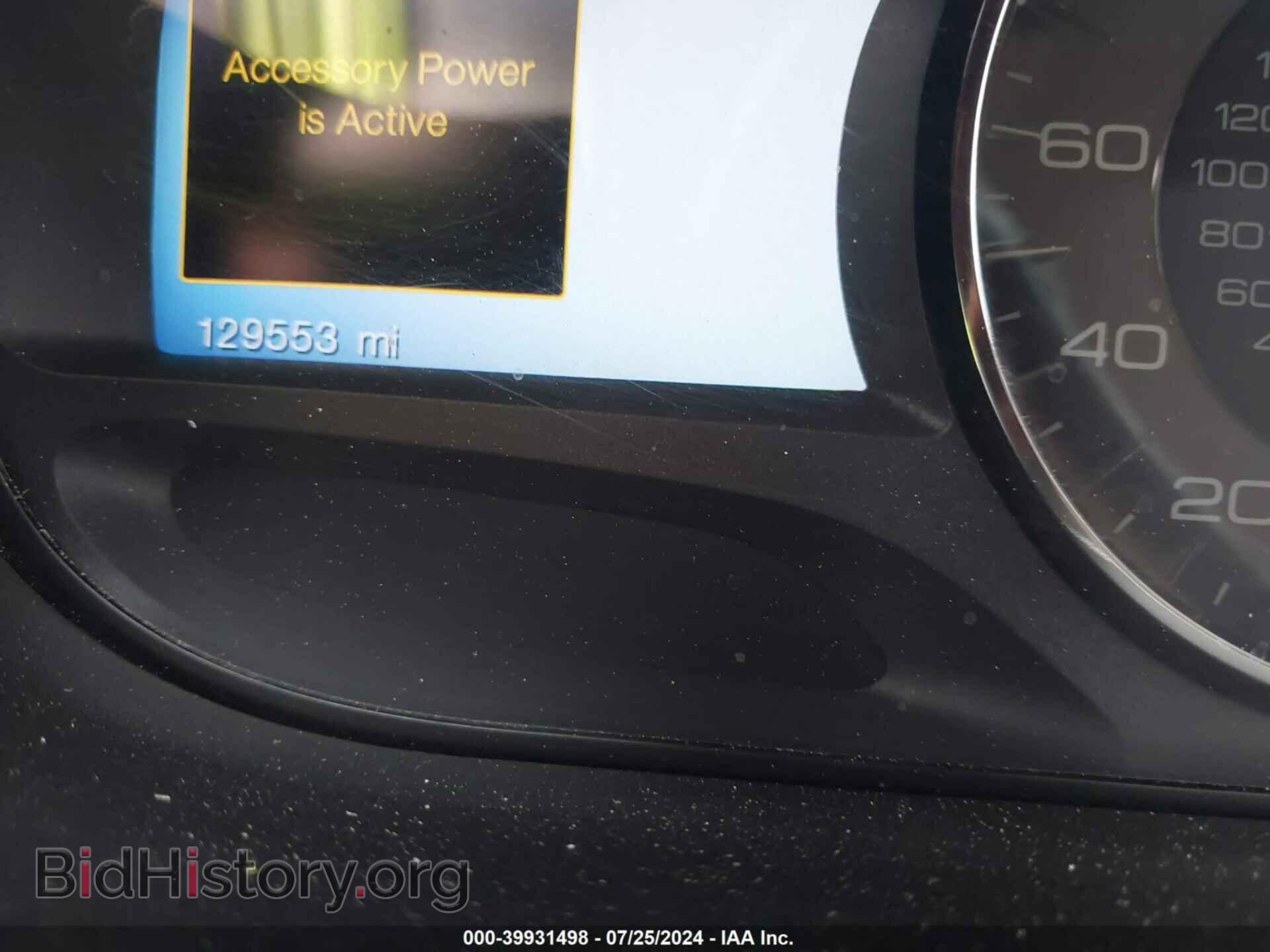 2013 FORD EDGE - VIN: 2FMDK4AKXDBA55865 - Фото 15