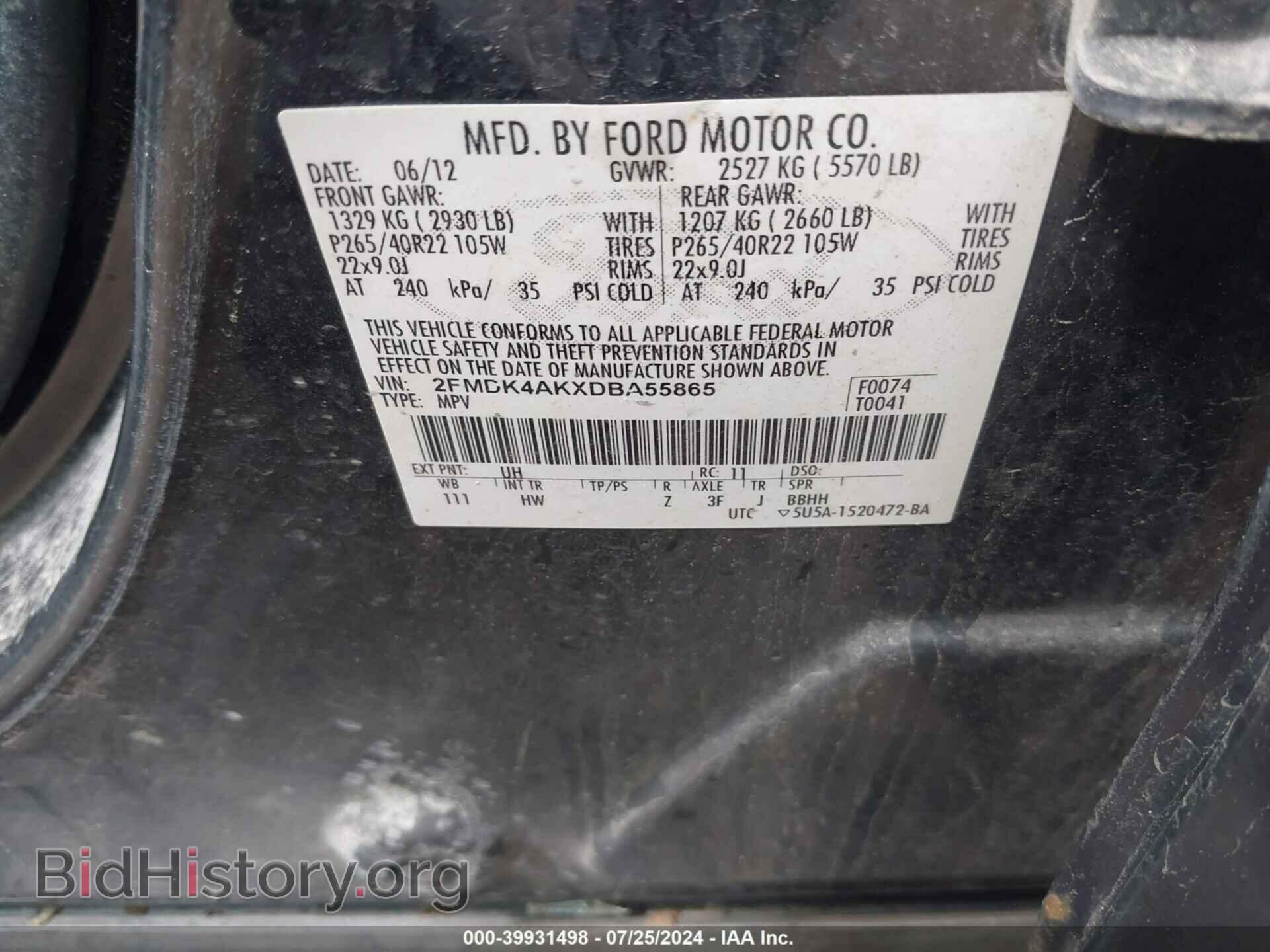 2013 FORD EDGE - VIN: 2FMDK4AKXDBA55865 - Фото 9