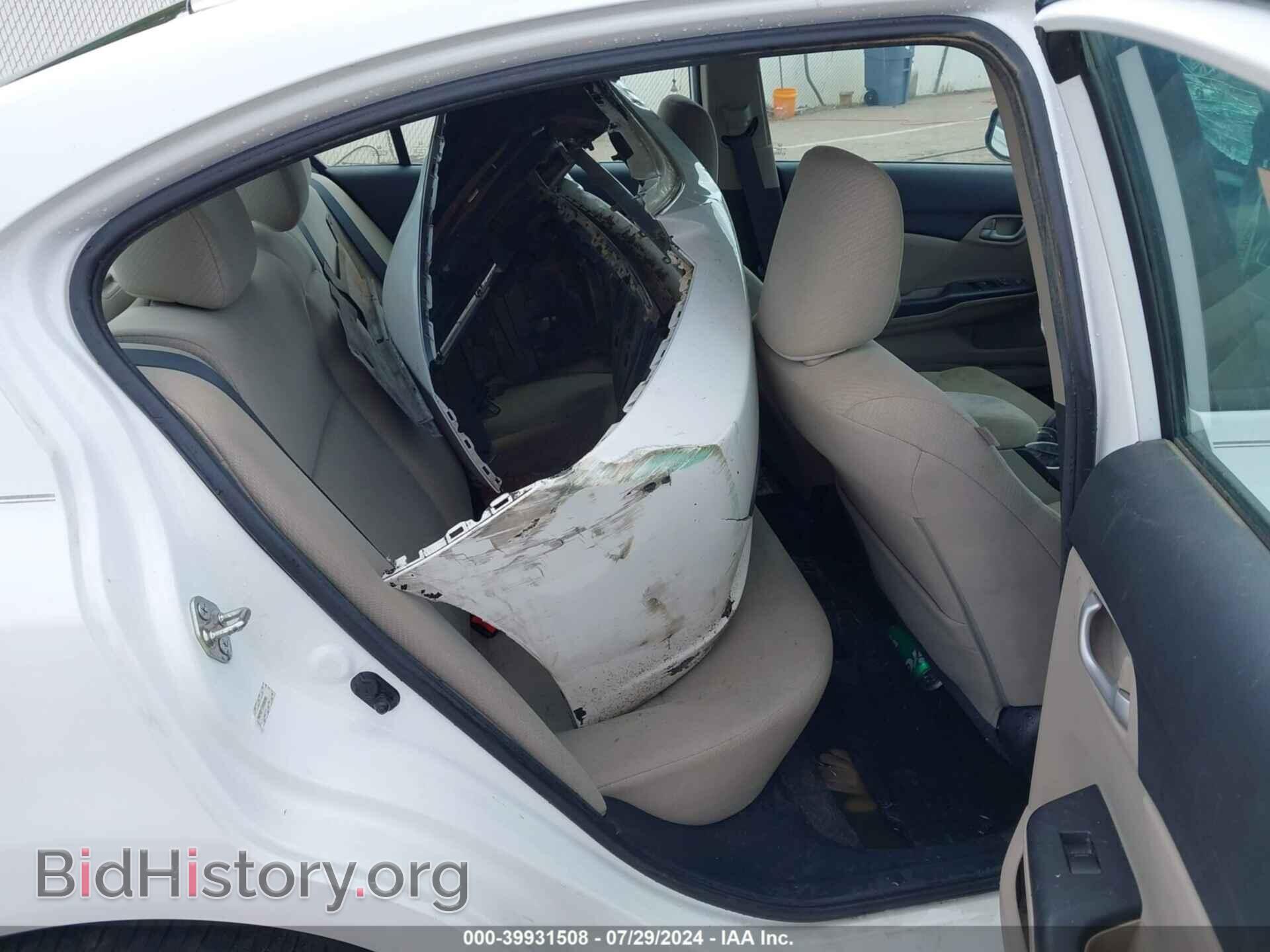 2013 HONDA CIVIC - VIN: 19XFB2F57DE082003 - Фото 8