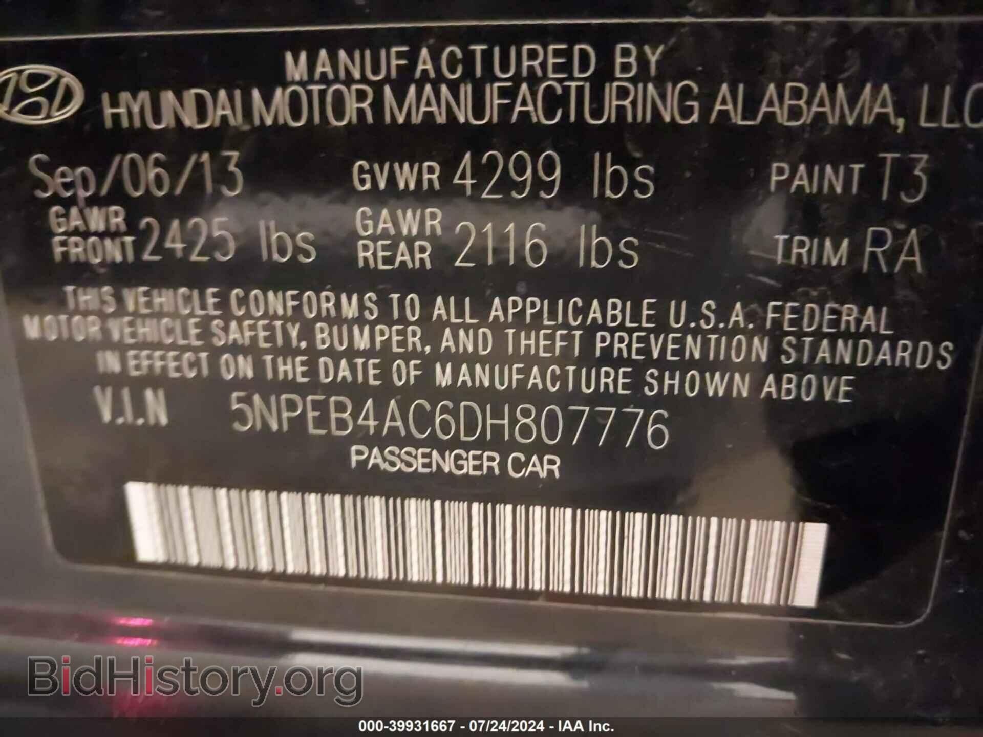 2013 HYUNDAI SONATA - VIN: 5NPEB4AC6DH807776 - Фото 9