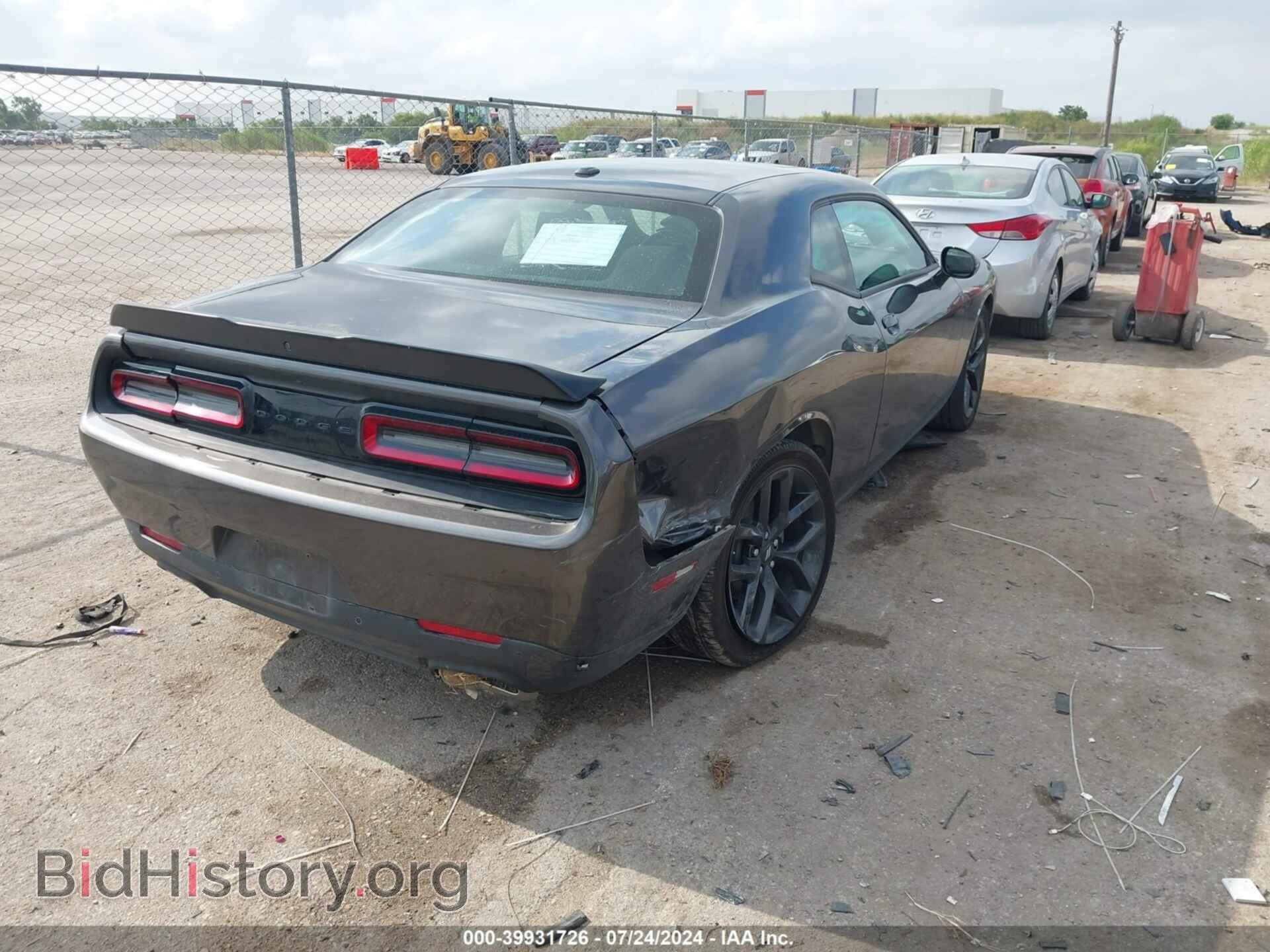 2023 DODGE CHALLENGER - VIN: 2C3CDZJG4PH565699 - Фото 4