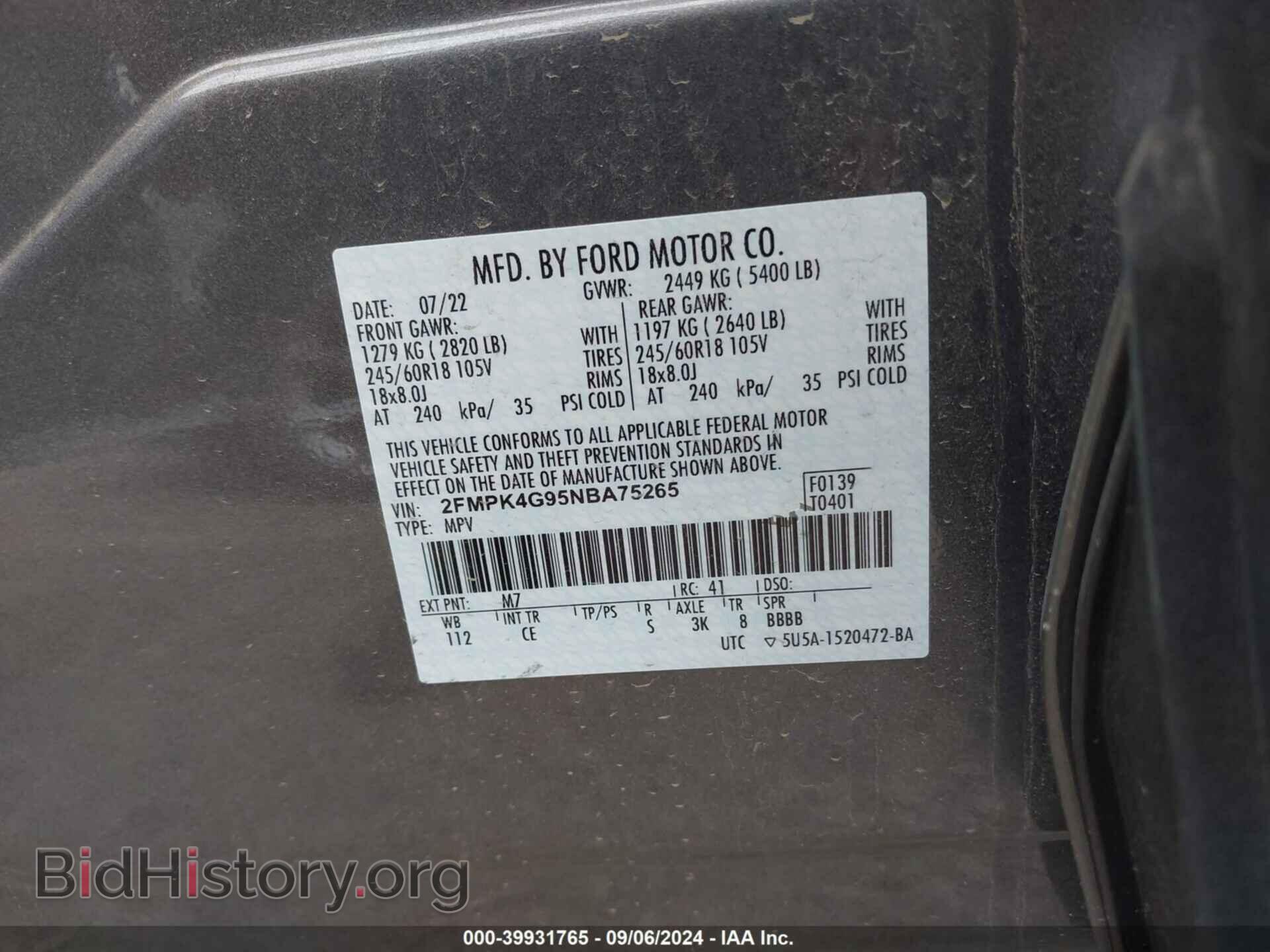 2022 FORD EDGE - VIN: 2FMPK4G95NBA75265 - Фото 9