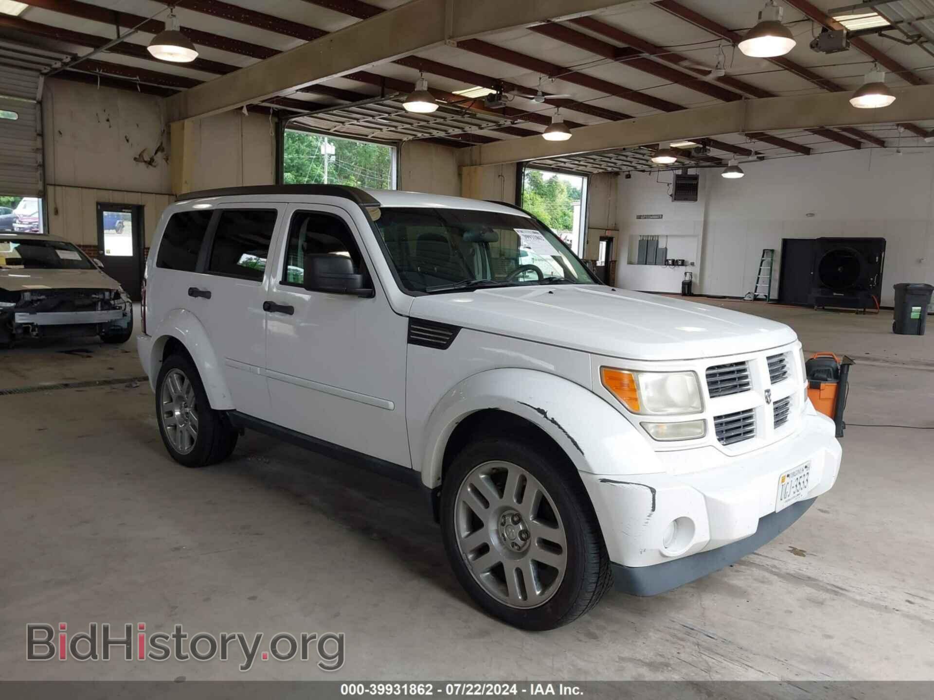 Photo 1D4PT4GK2BW570590 - DODGE NITRO 2011