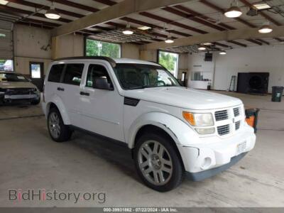 2011 Dodge NITRO Heat, white — VIN 1D4PT4GK2BW570590, IAAI