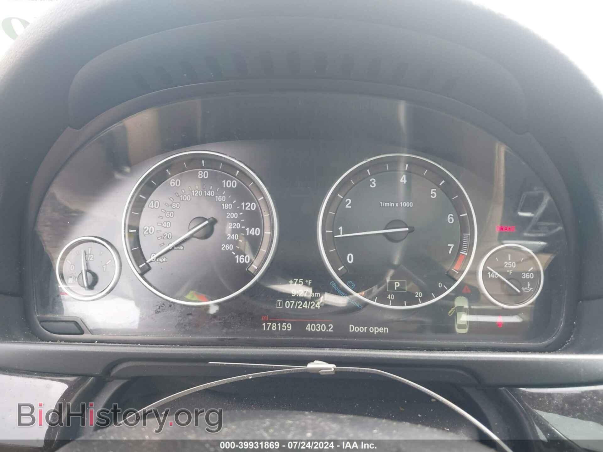 2014 BMW 535I - VIN: WBA5B3C55ED534486 - Фото 7