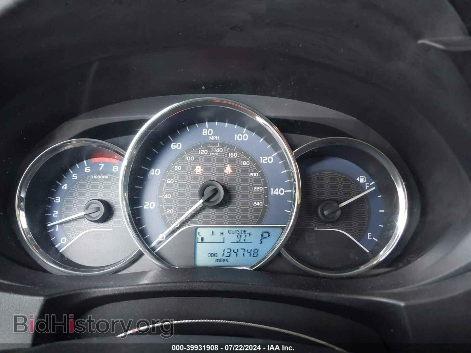 2015 TOYOTA COROLLA - VIN: 2T1BURHEXFC434717 - Фото 7