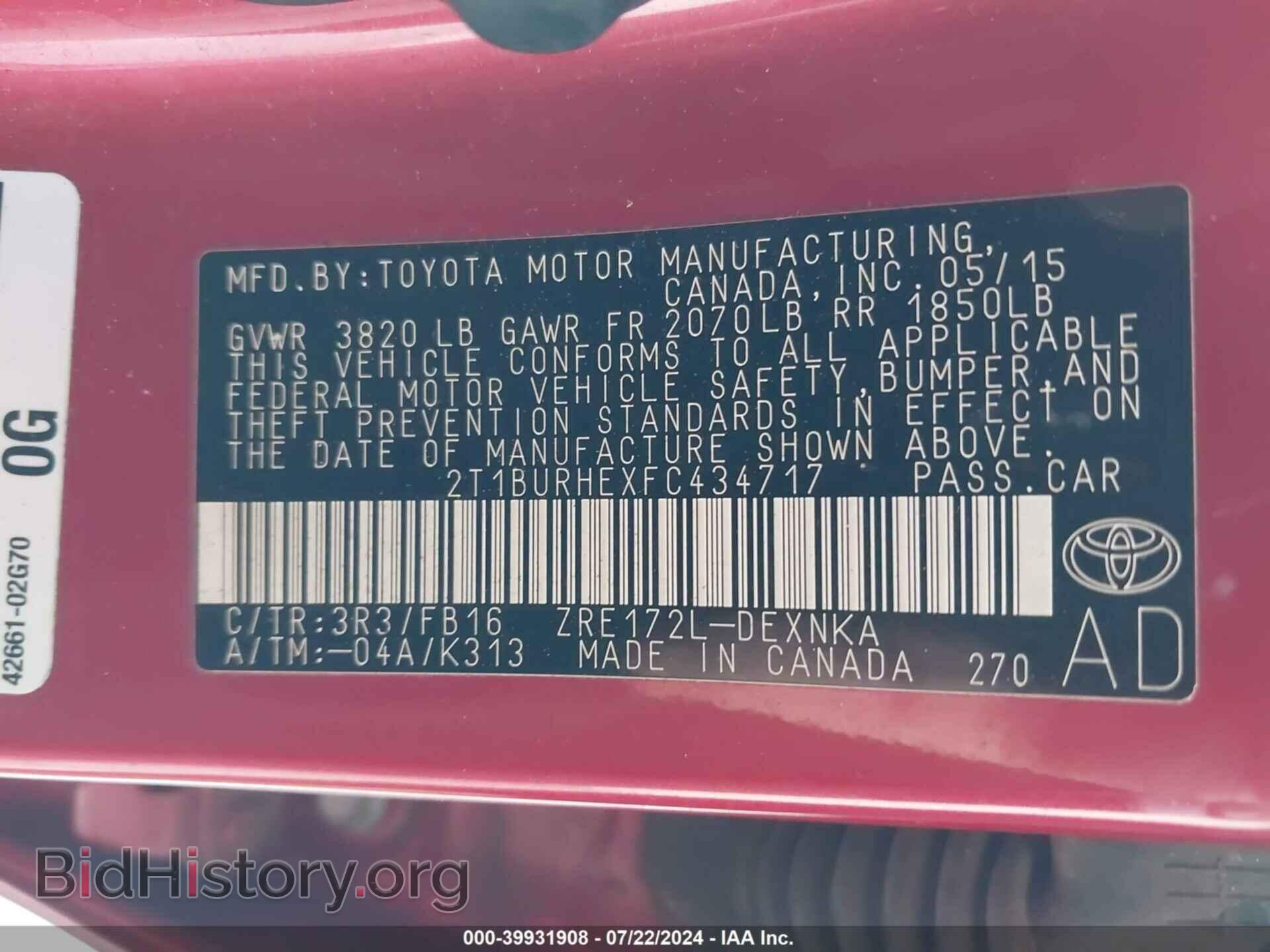 2015 TOYOTA COROLLA - VIN: 2T1BURHEXFC434717 - Фото 9