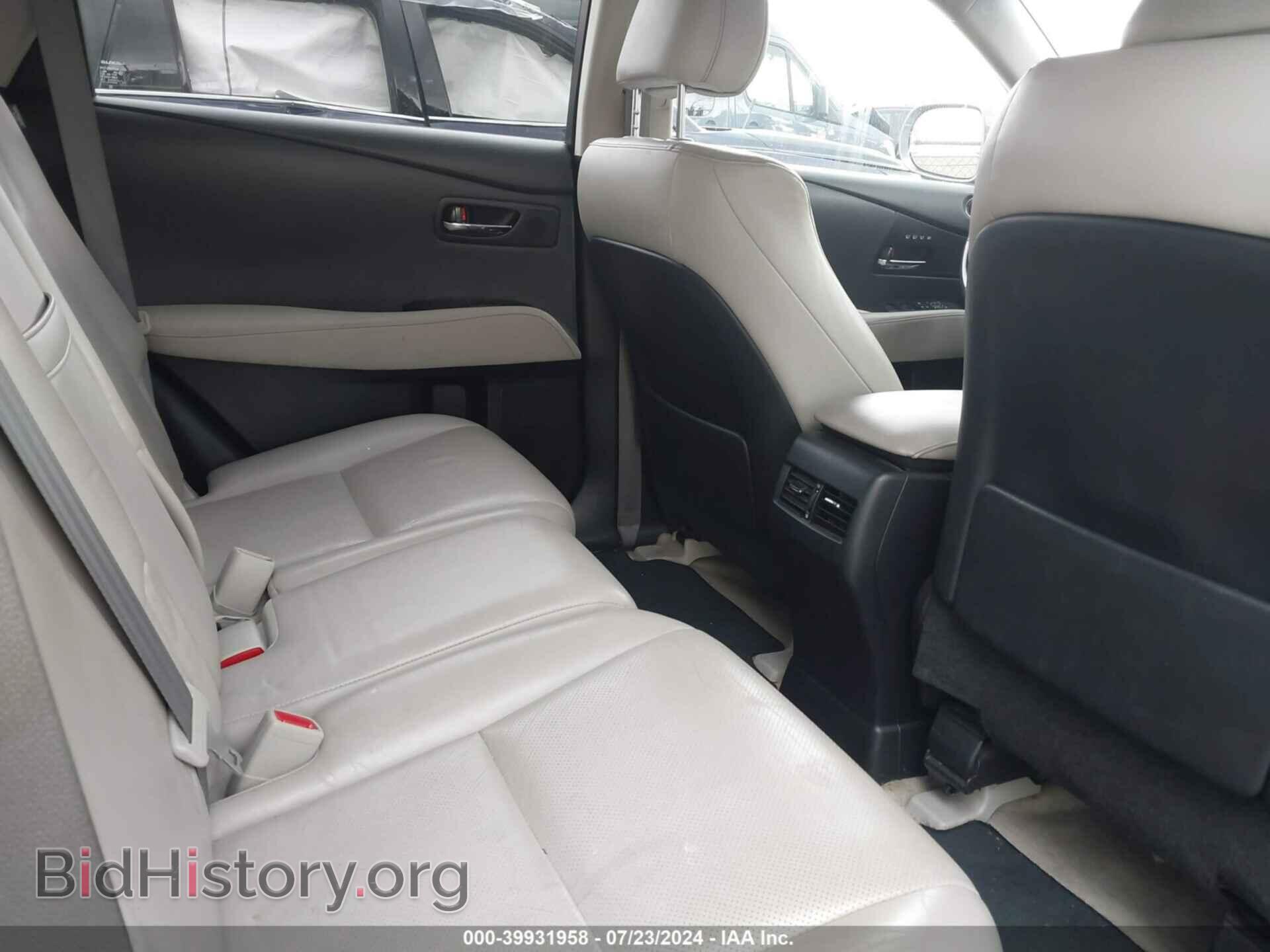 2014 LEXUS RX 350 - VIN: JTJBK1BA4E2038936 - Фото 8