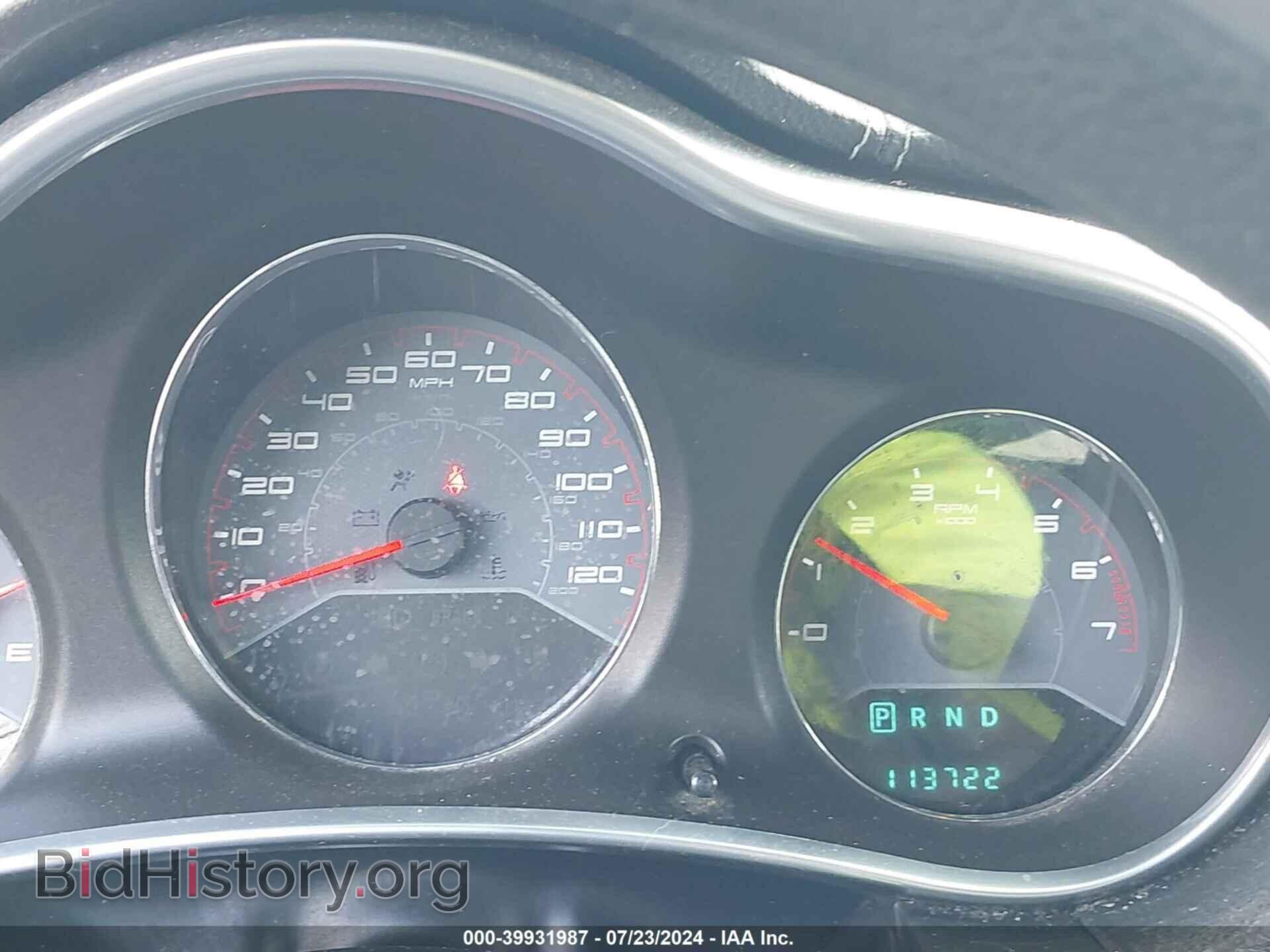 2012 DODGE AVENGER - VIN: 1C3CDZAB9CN136564 - Фото 7
