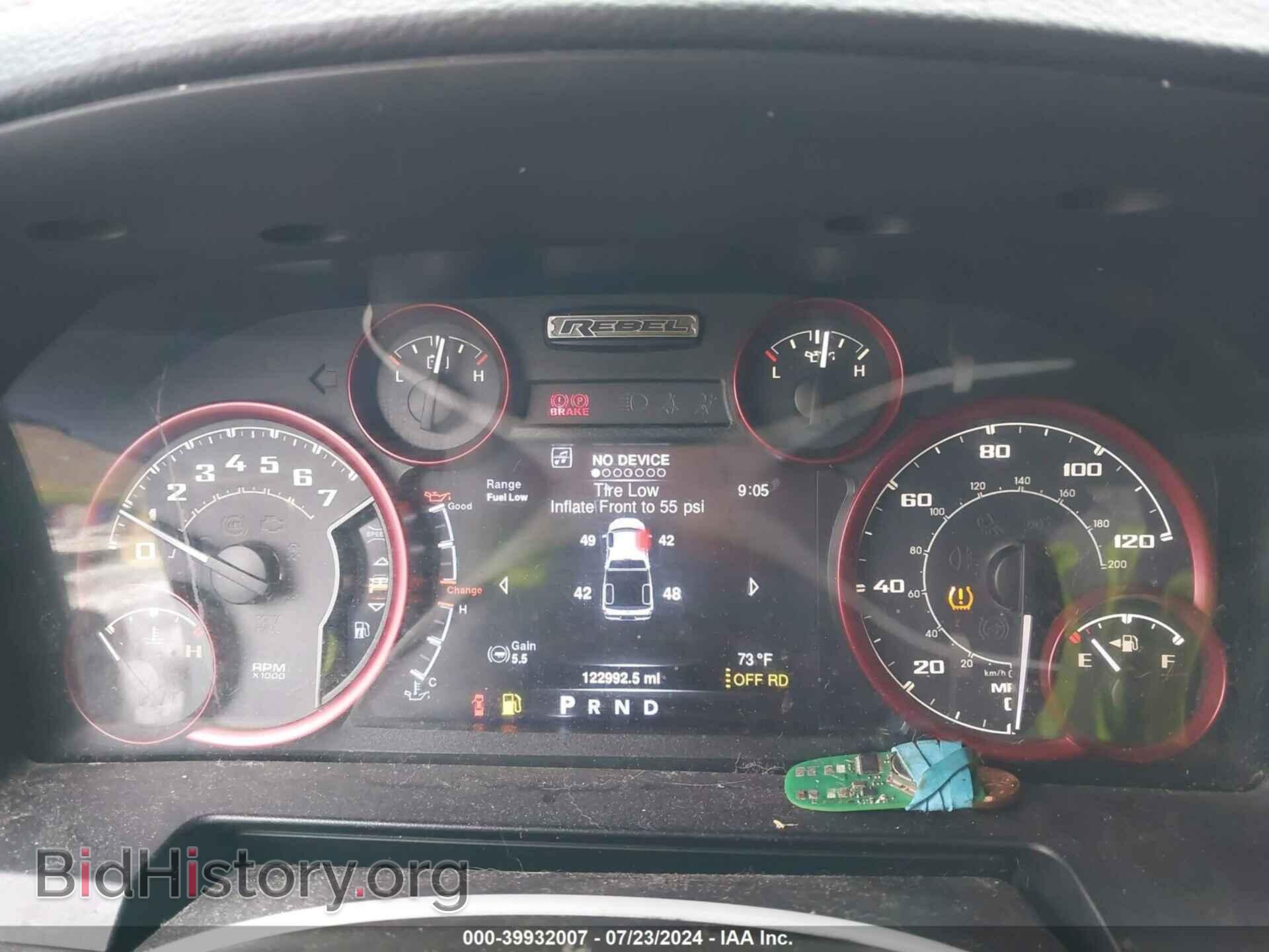 2016 RAM 1500 - VIN: 1C6RR7YT2GS347114 - Фото 7