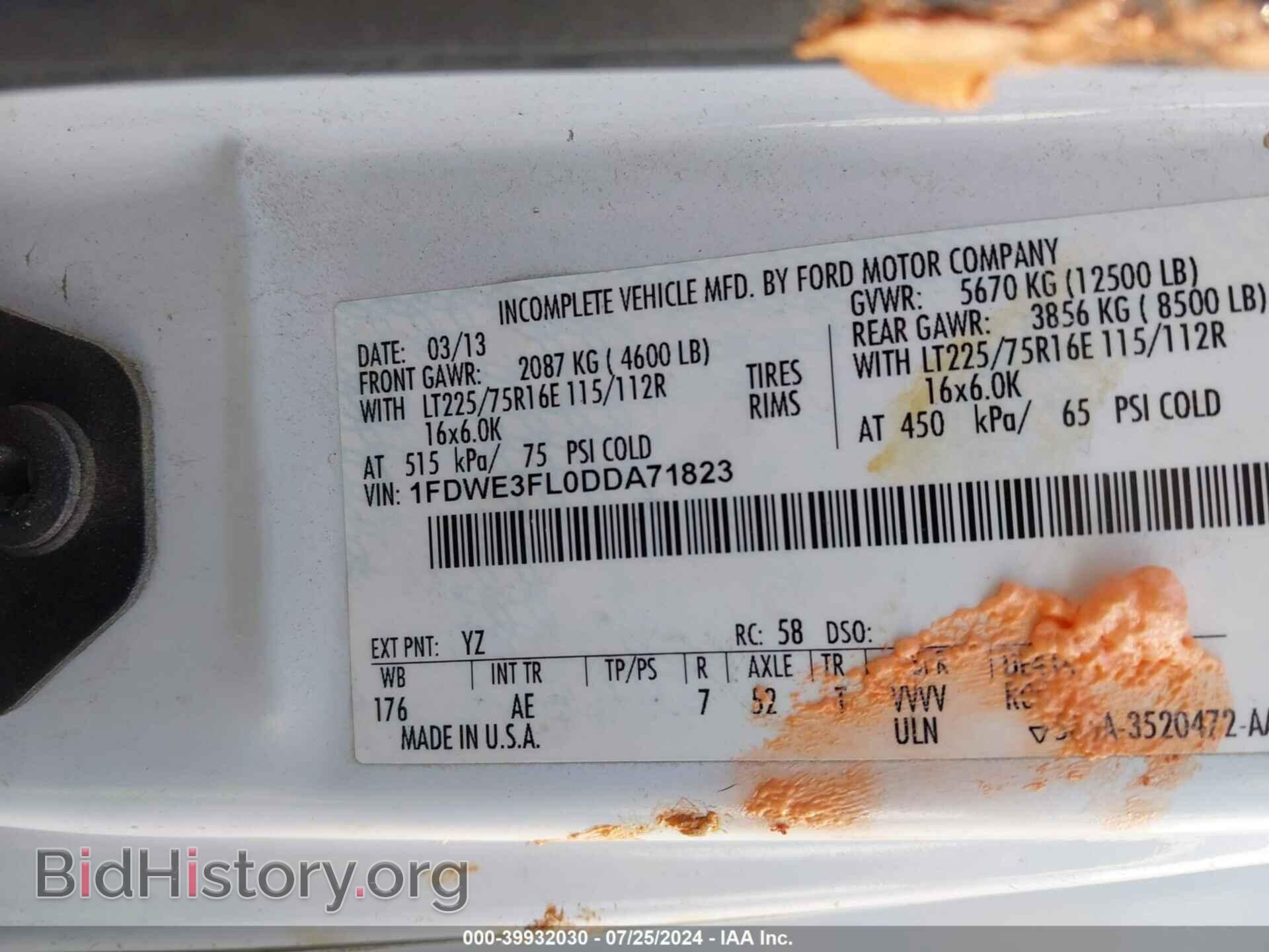 2013 FORD E-350 CUTAWAY - VIN: 1FDWE3FL0DDA71823 - Фото 8