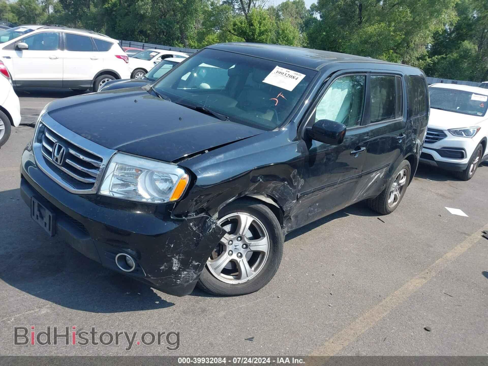2013 HONDA PILOT - VIN: 5FNYF4H69DB046015 - Фото 2