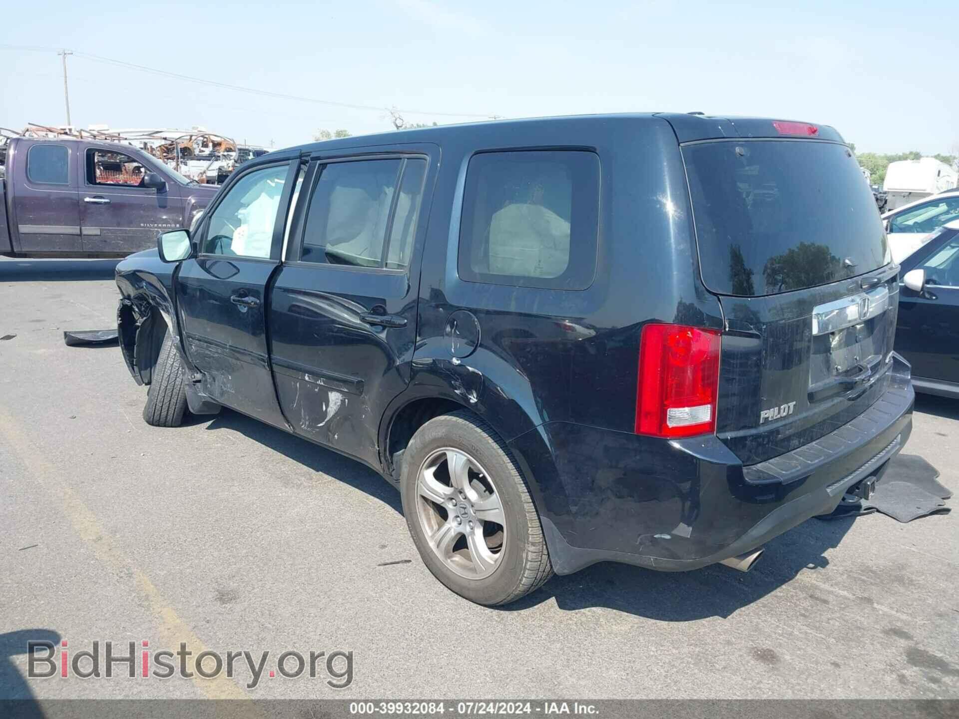 2013 HONDA PILOT - VIN: 5FNYF4H69DB046015 - Фото 3
