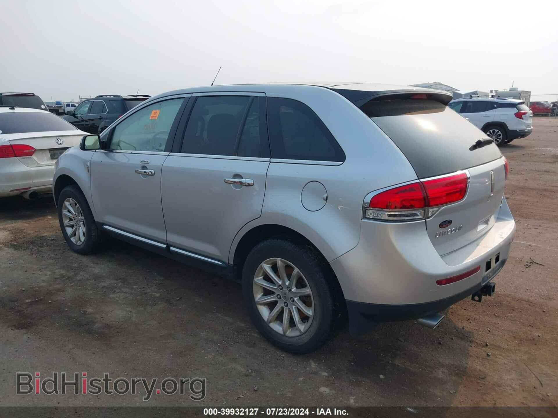 2013 LINCOLN MKX - VIN: 2LMDJ8JK4DBL24554 - Photo 3