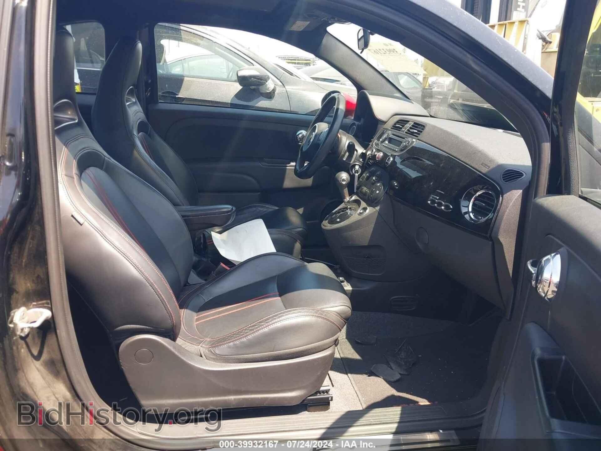 2015 FIAT 500 - VIN: 3C3CFFFH6FT501034 - Фото 5