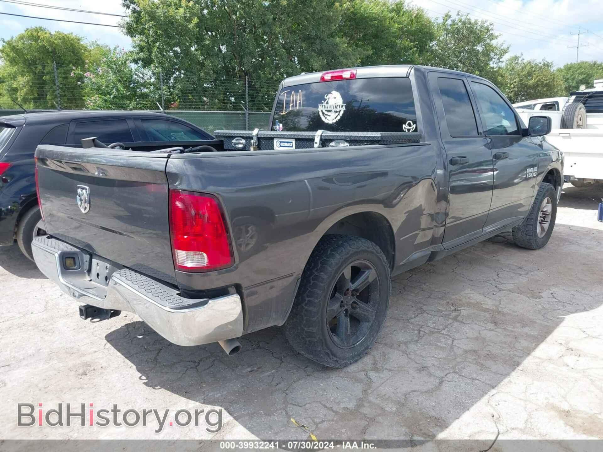 2014 RAM 1500 - VIN: 1C6RR6FT7ES384122 - Photo 4