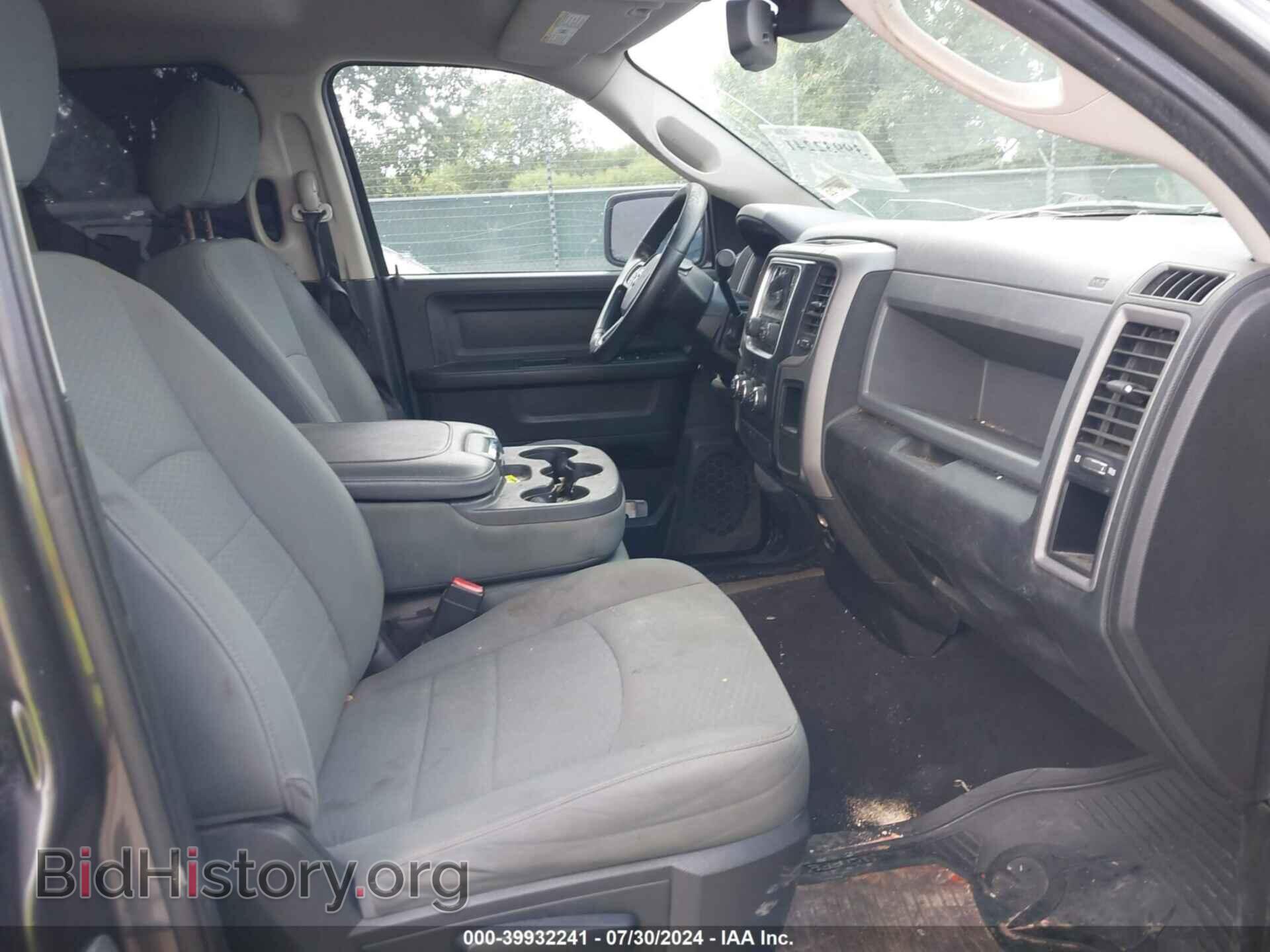2014 RAM 1500 - VIN: 1C6RR6FT7ES384122 - Photo 5