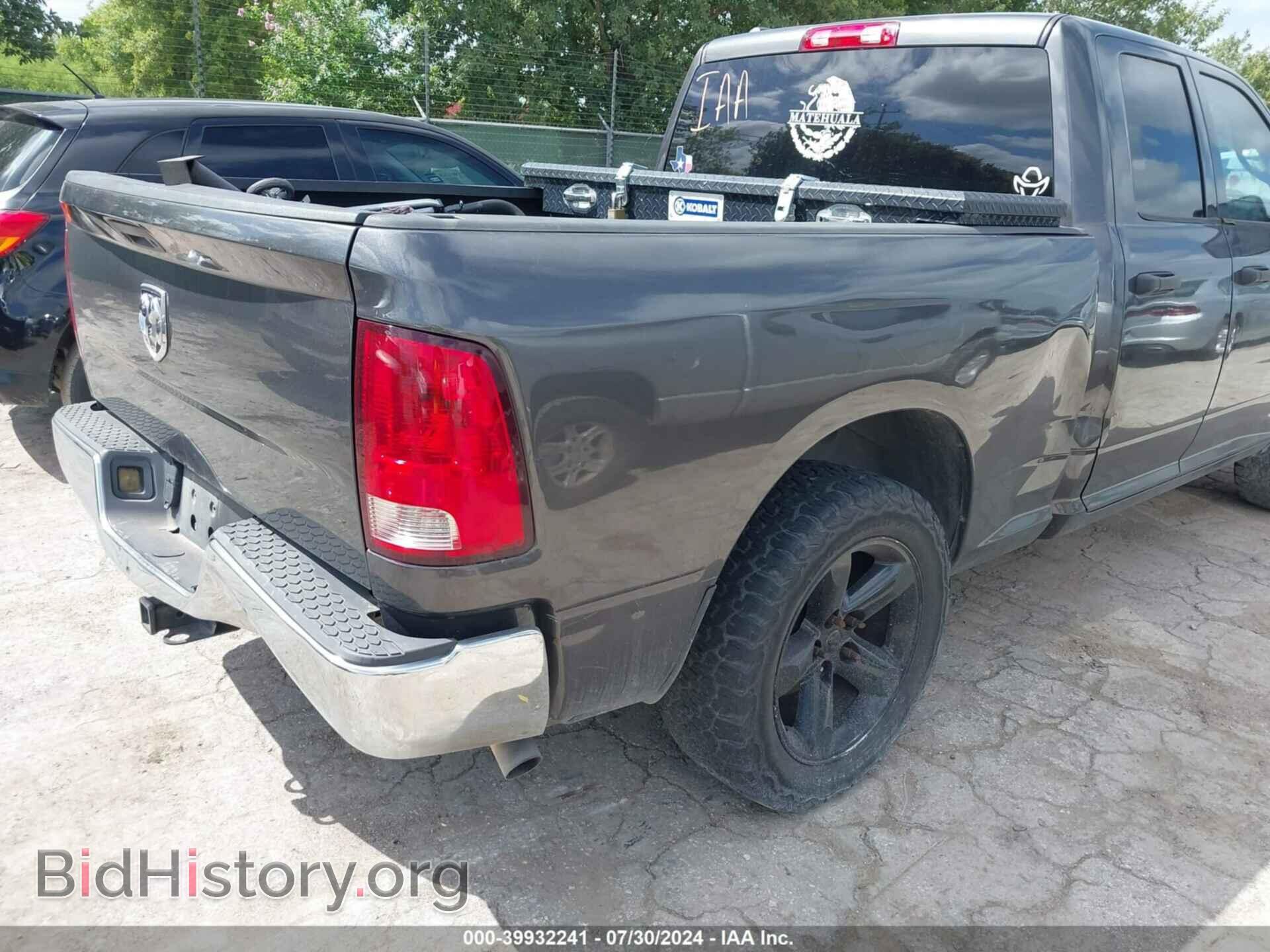2014 RAM 1500 - VIN: 1C6RR6FT7ES384122 - Photo 6