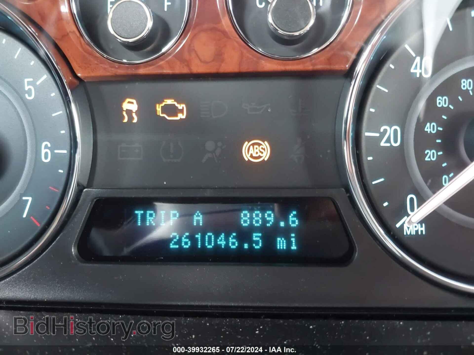 2009 FORD FLEX - VIN: 2FMEK63C59BA27176 - Фото 7