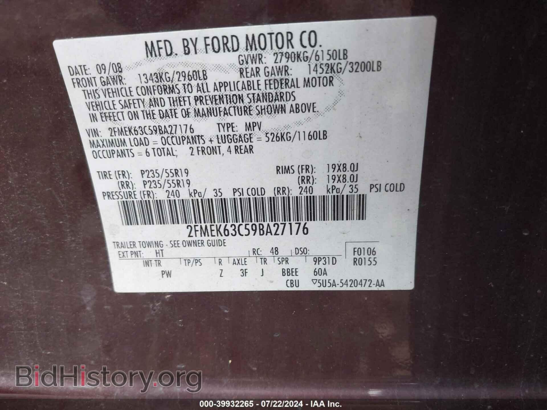 2009 FORD FLEX - VIN: 2FMEK63C59BA27176 - Фото 9